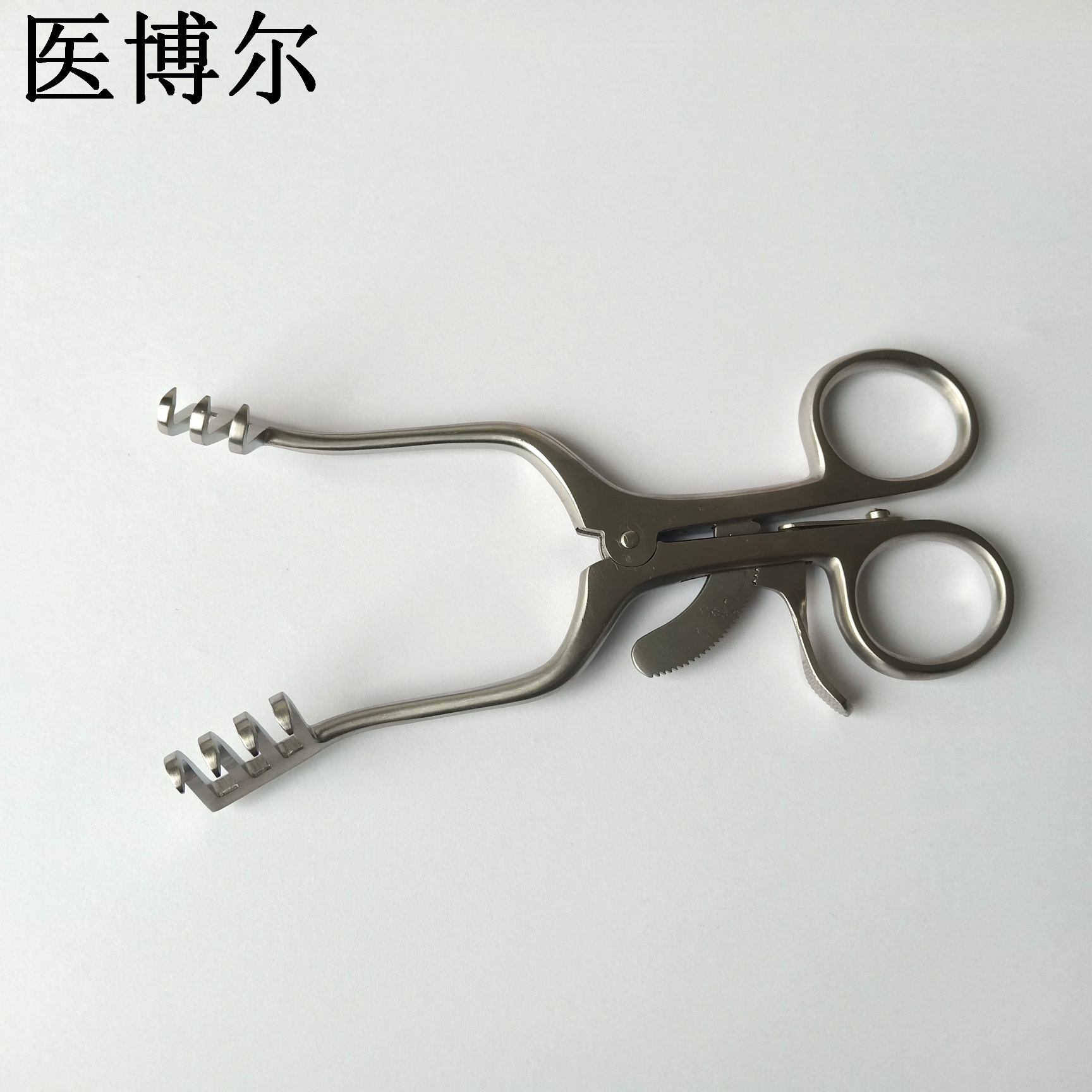 135尖头牵开器 (7)_看图王.jpg