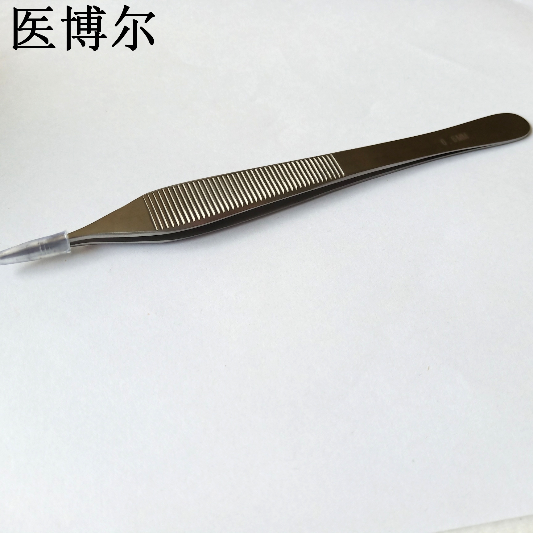 16整形镊0 (2)_看图王.jpg