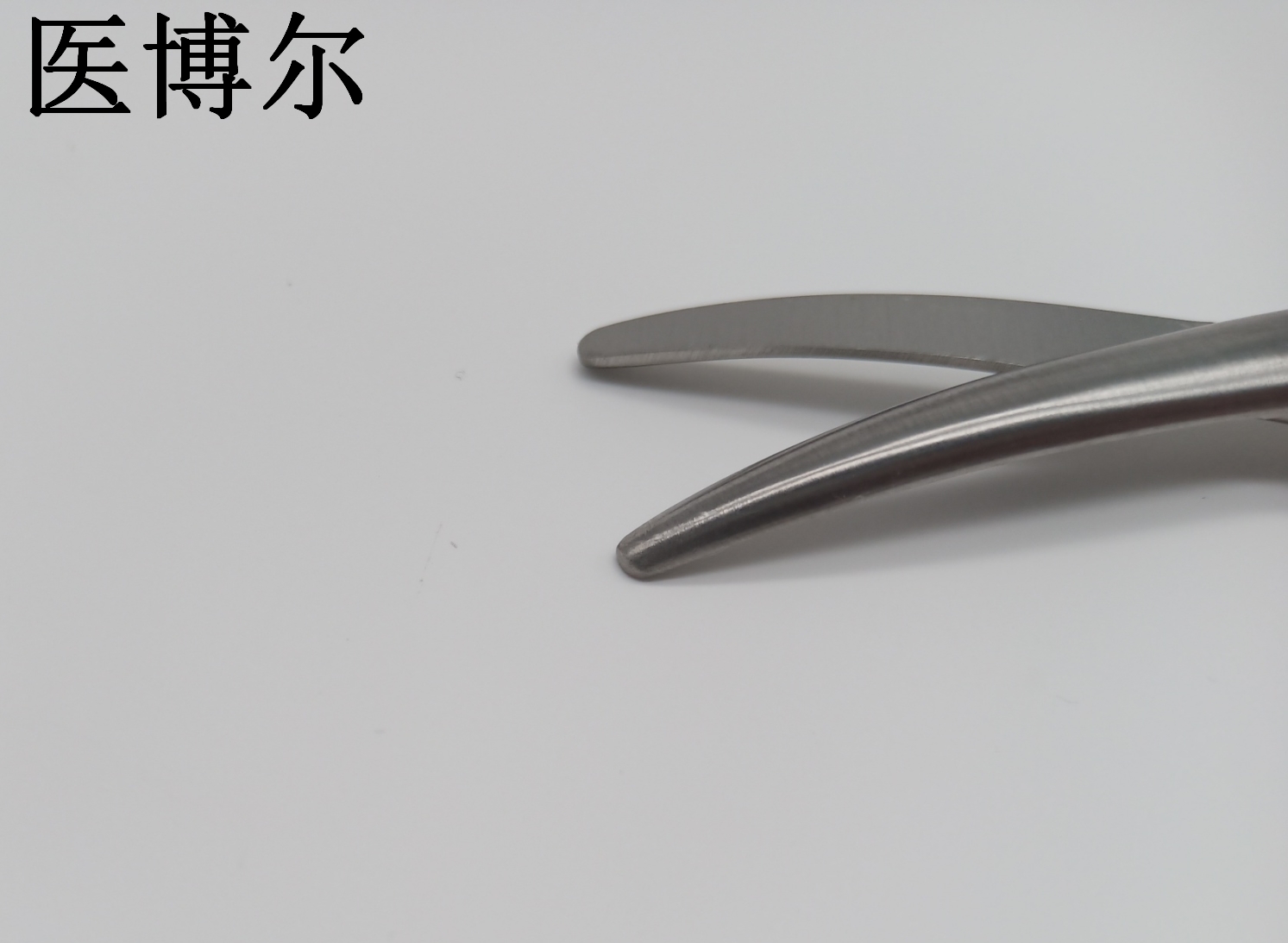 组织剪刀 精细 弯头 14cm (9)_看图王.jpg