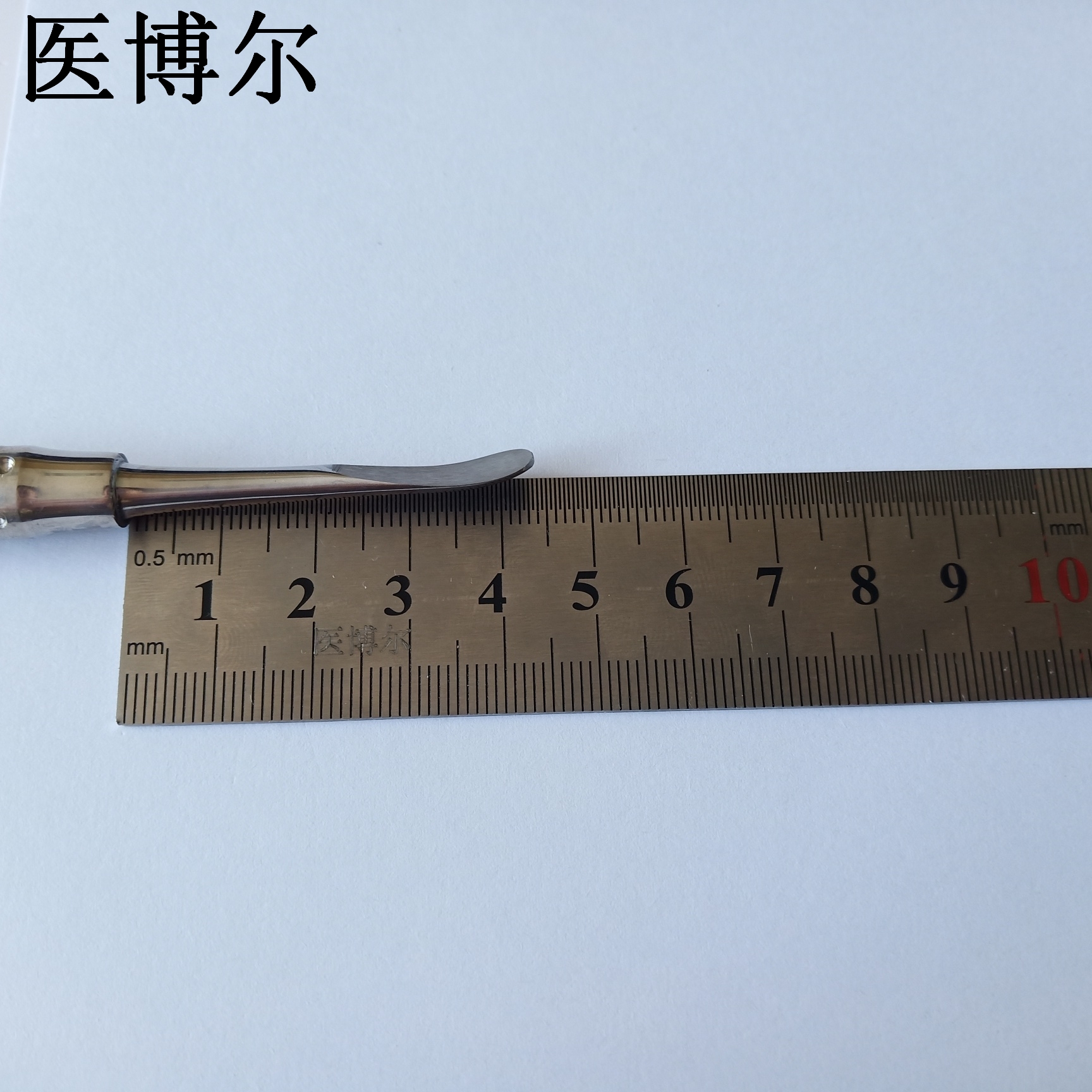 医用剥离子骨膜19cm