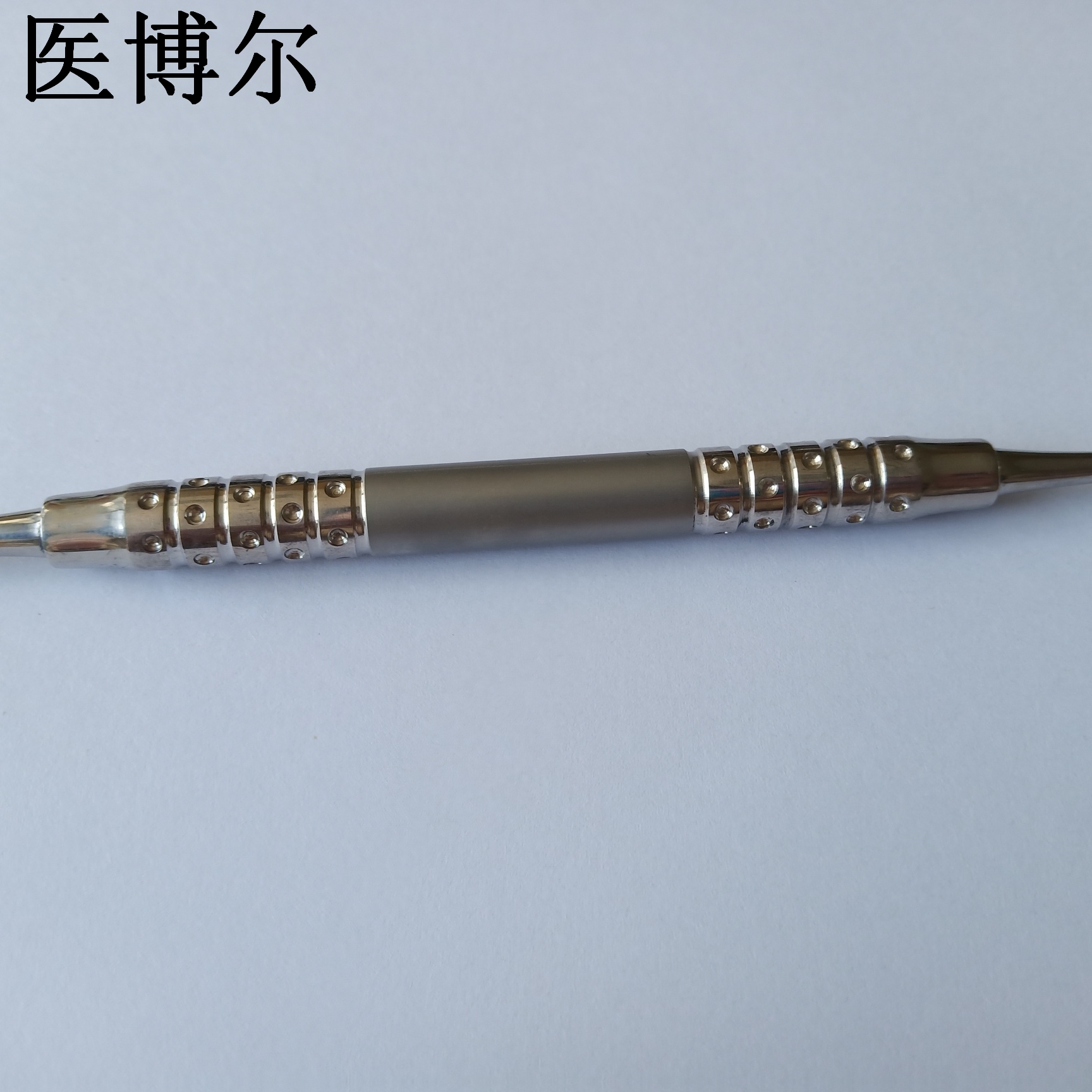 医用剥离子骨膜19cm