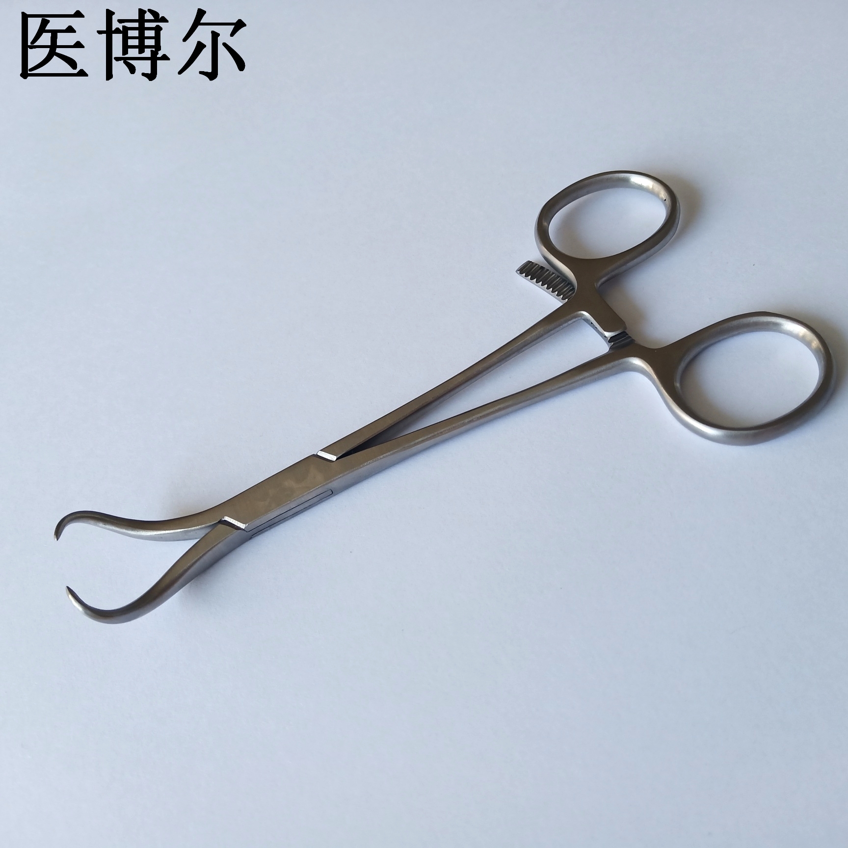 医用复位钳尖头14cm