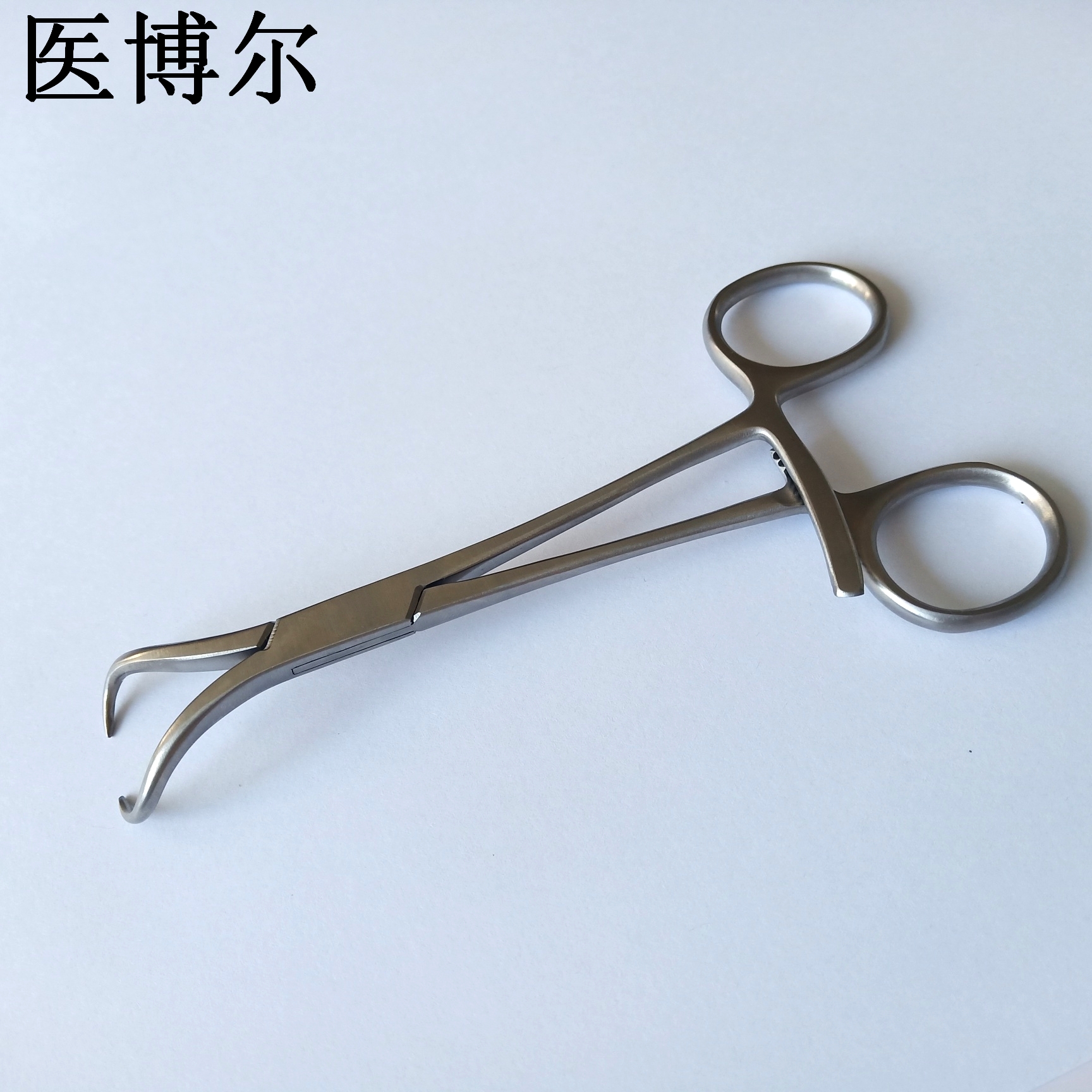 医用复位钳尖头14cm
