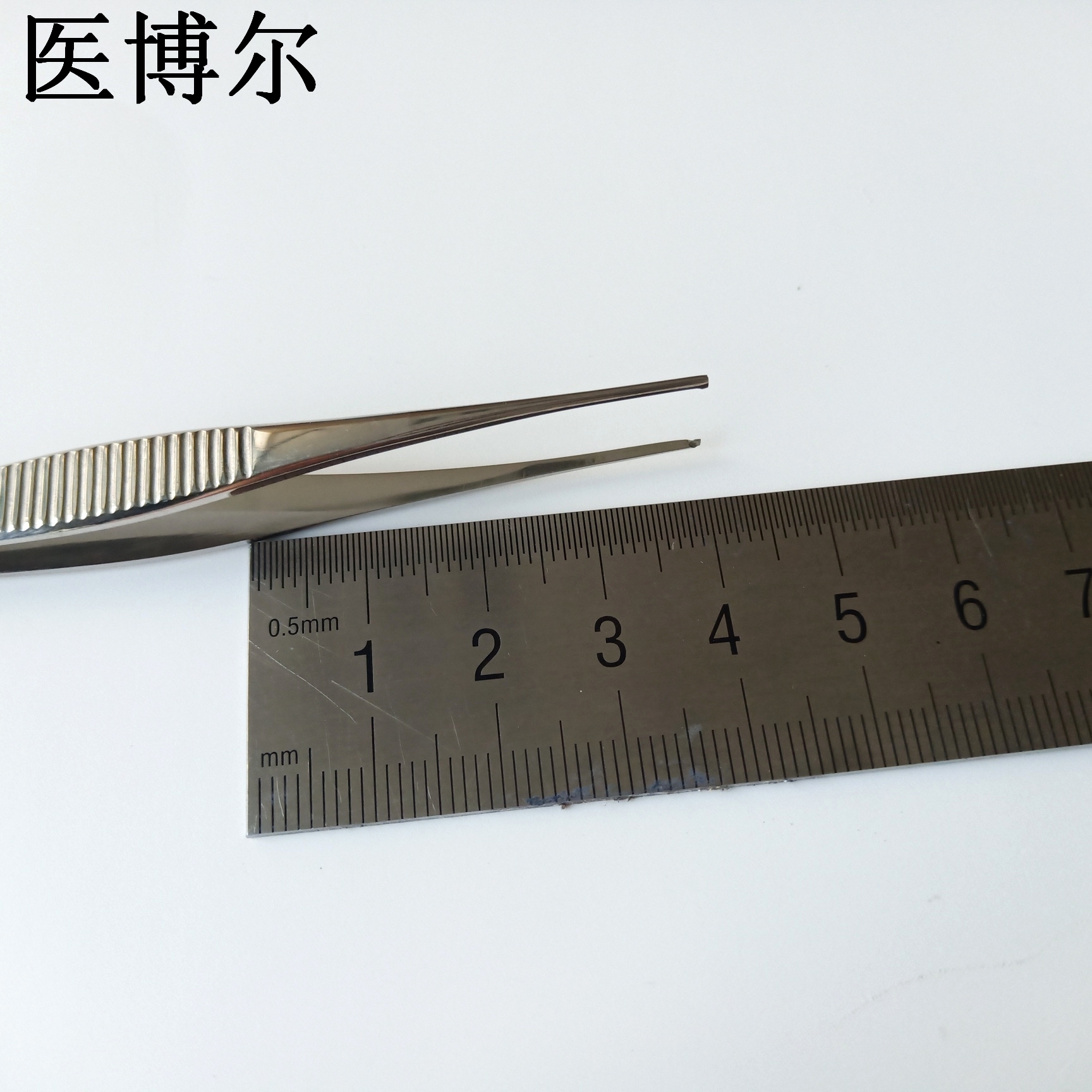 医用镊子 直尖 组织镊子 10cm