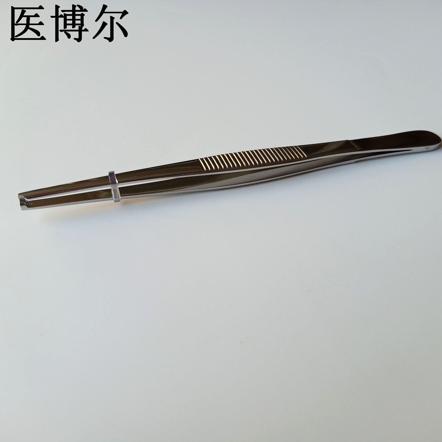 组织镊子 直头 12.5cm (5)_看图王.jpg