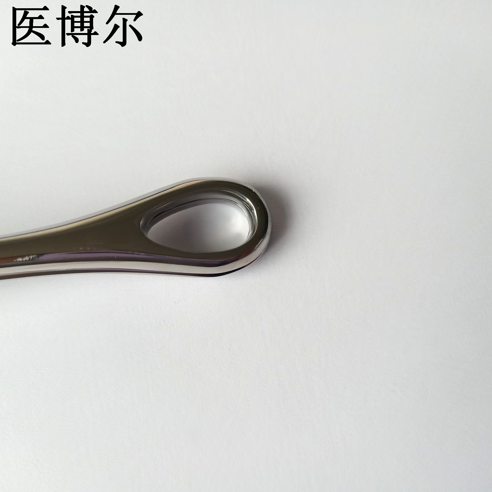 25cm直无齿海绵钳 (3)_看图王.jpg
