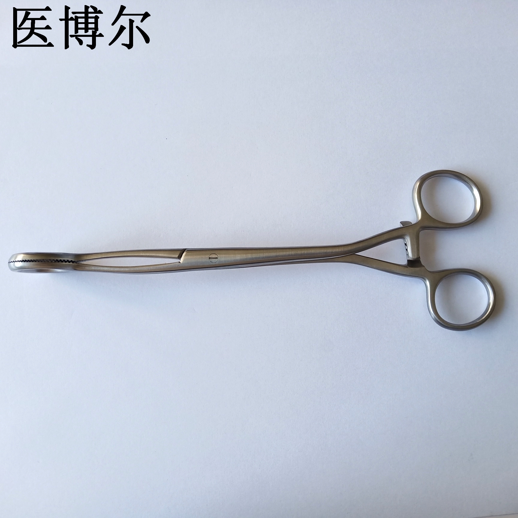 20cm舌钳 (3)_看图王.jpg