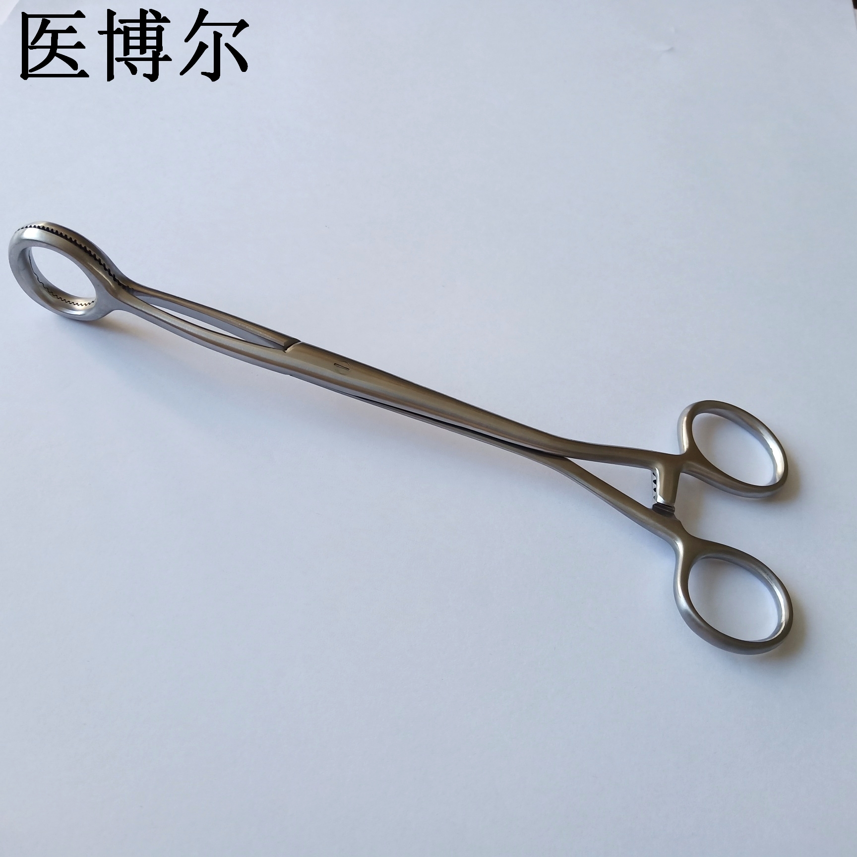 20cm舌钳 (4)_看图王.jpg