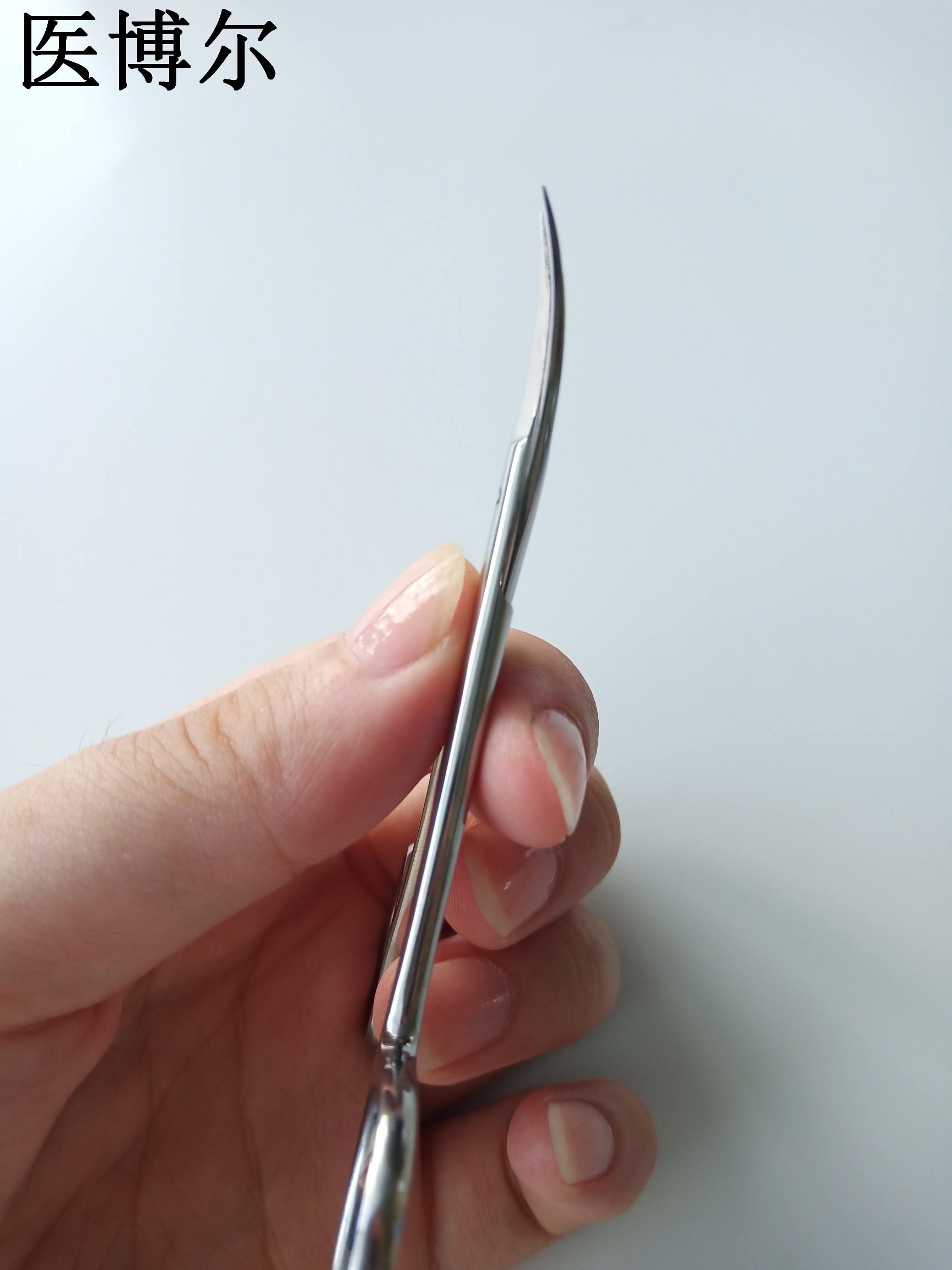 眼用剪刀弯头10cm