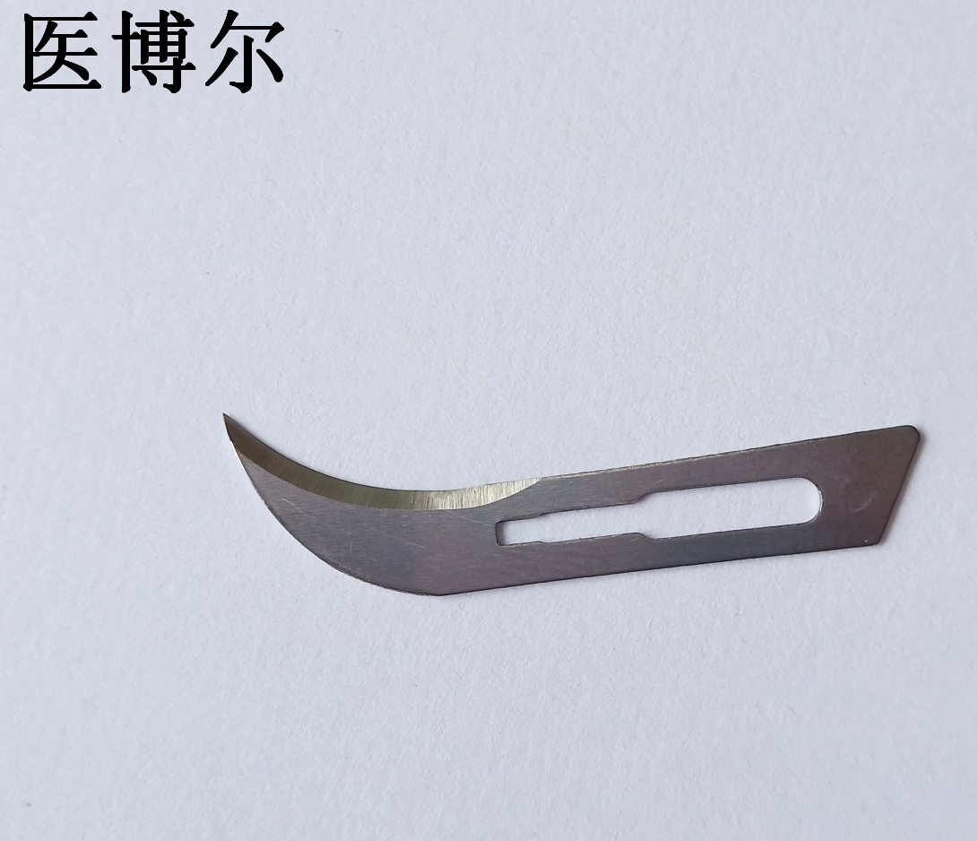 12号刀片 (9)_看图王.jpg