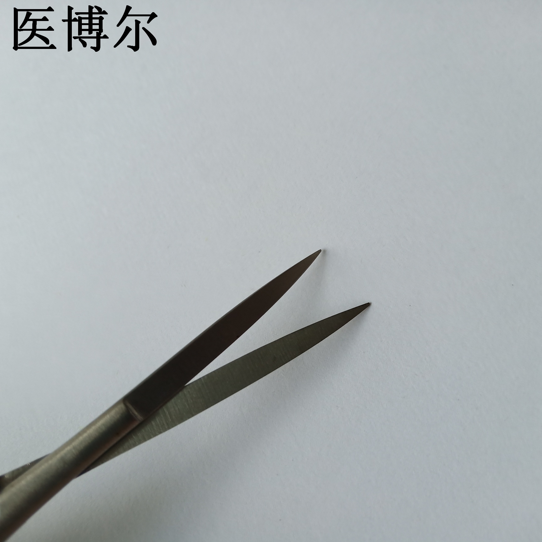 弹簧剪16cm (6).jpg