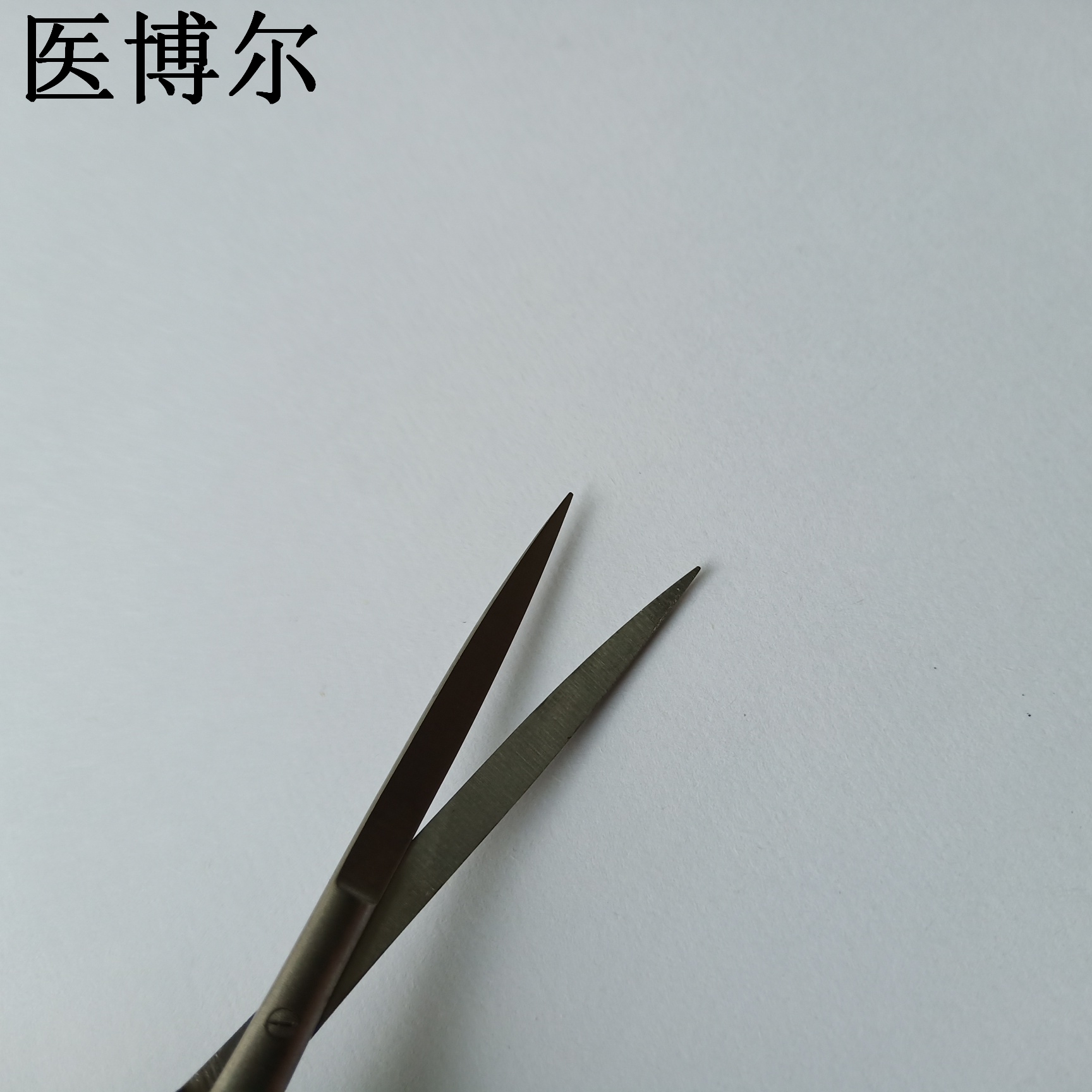 弹簧剪16cm (5).jpg