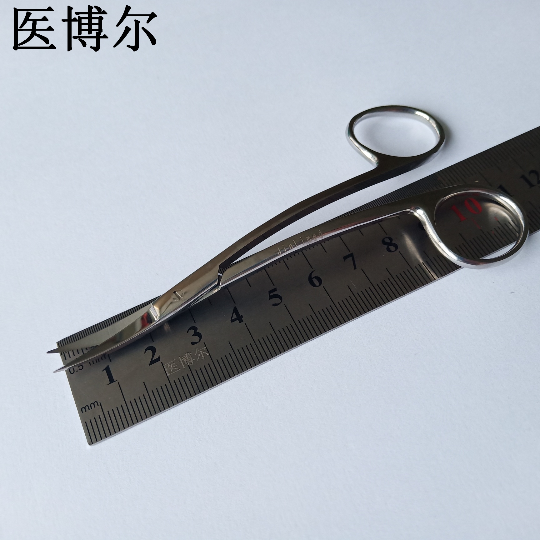 波浪剪11.5cm (8).jpg