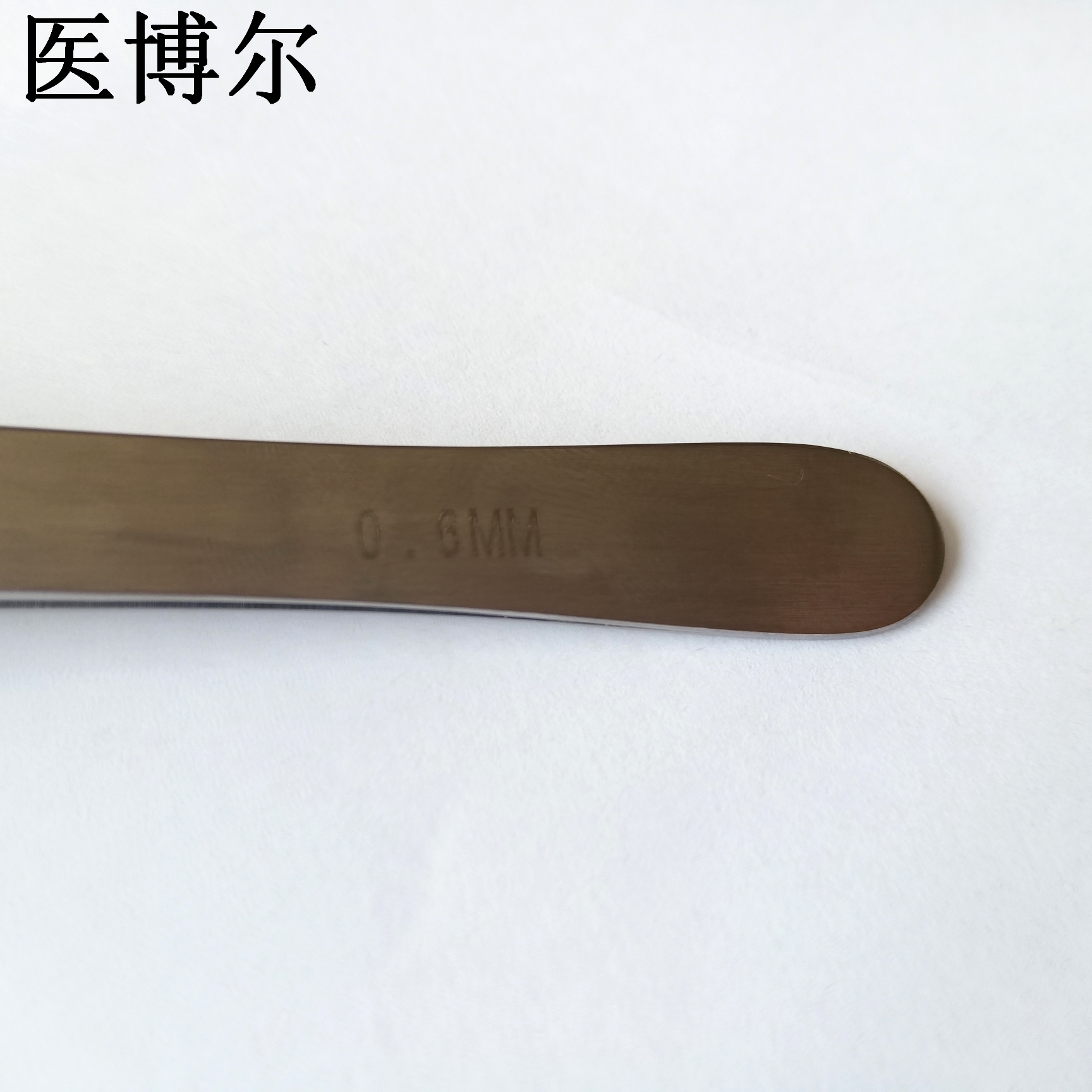 16整形镊0 (8)_看图王.jpg