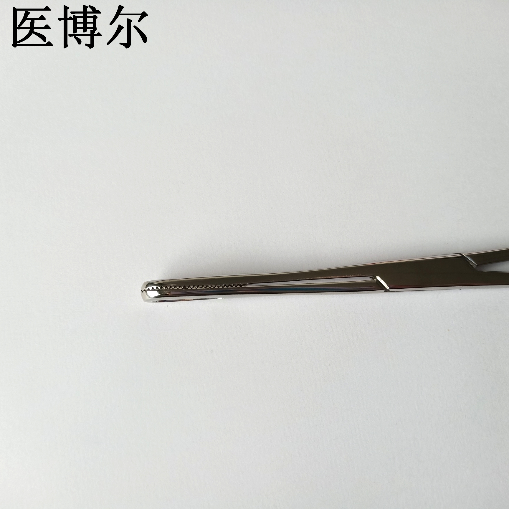 18cm直有齿海绵钳 (5)_看图王.jpg