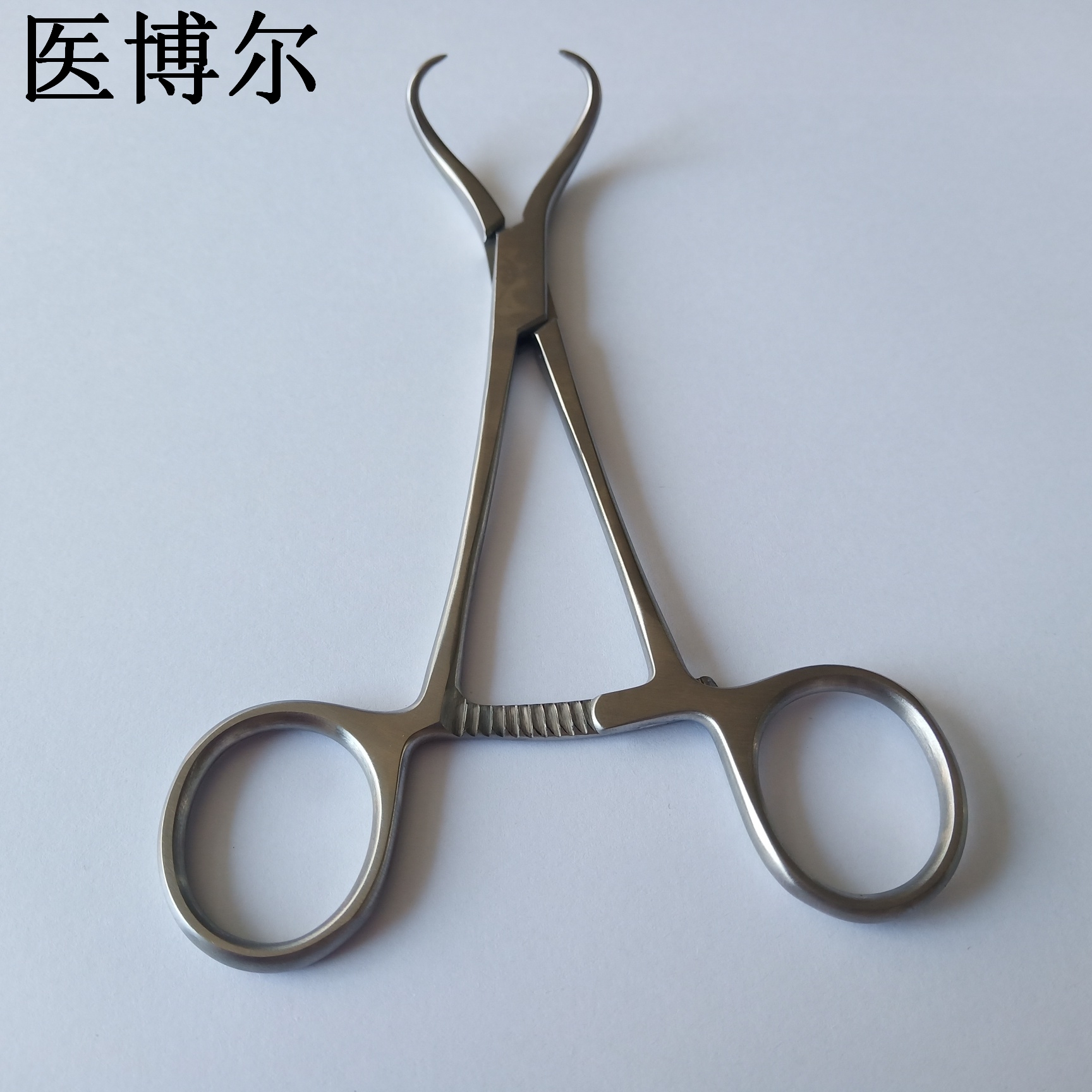 医用复位钳尖头14cm