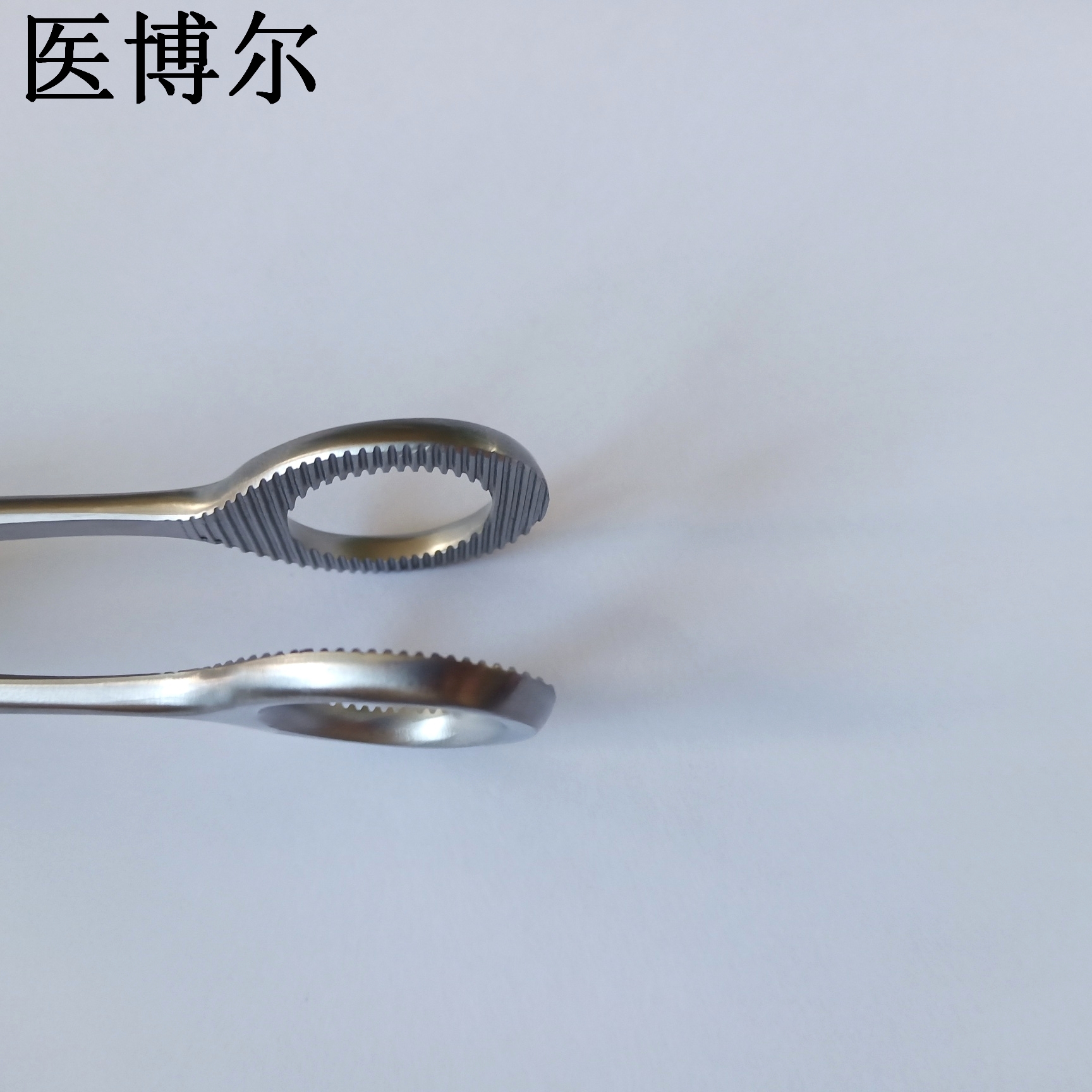 20cm舌钳 (5)_看图王.jpg