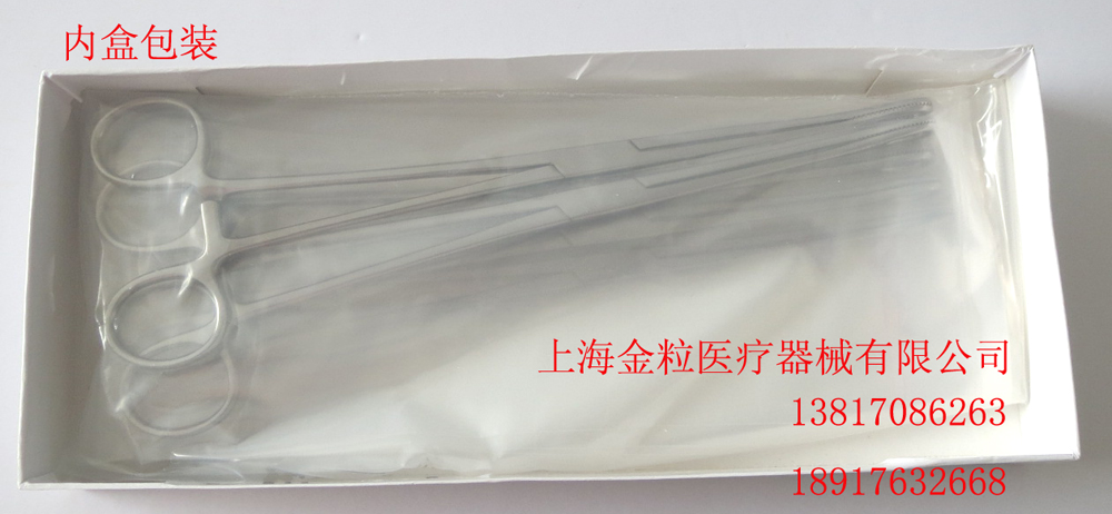 医用海绵钳