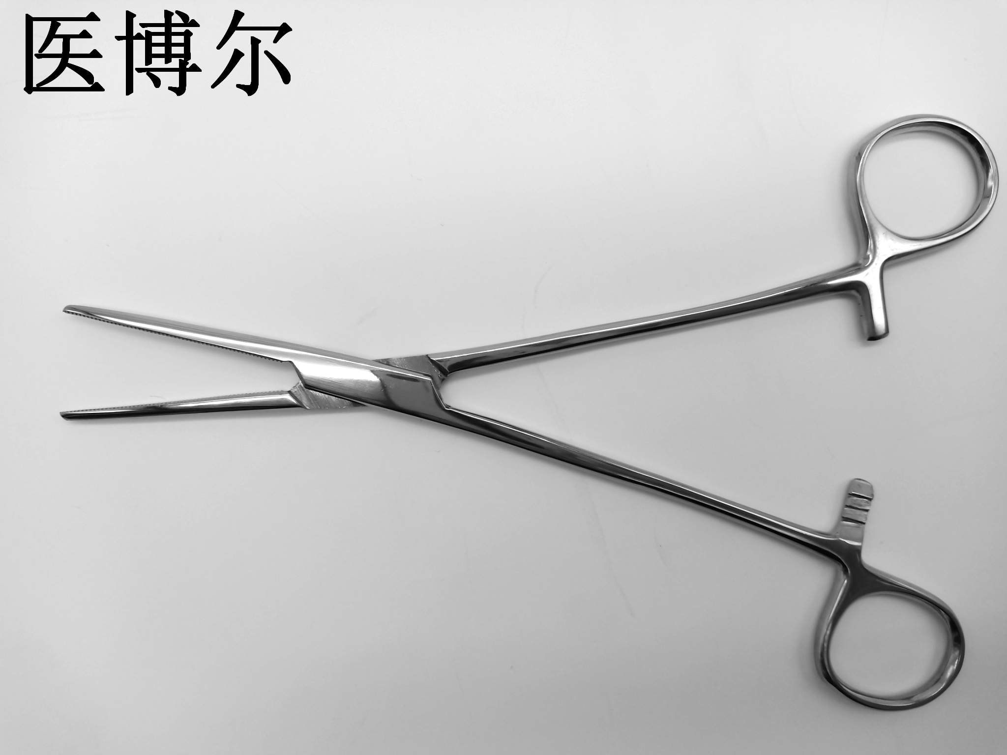 医用止血钳亮光直头18cm