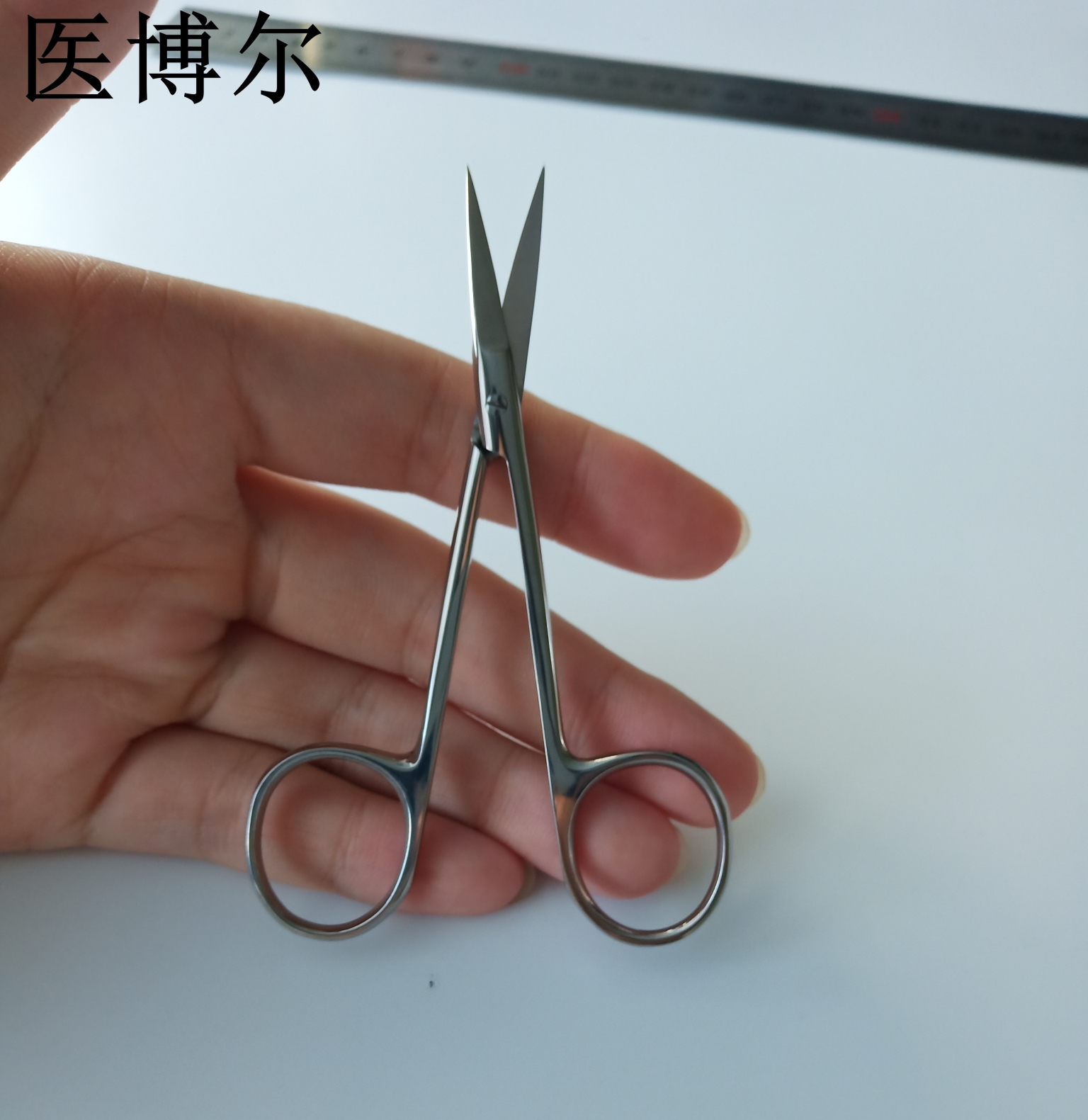 眼用剪刀 线剪10cm (1)_看图王.jpg