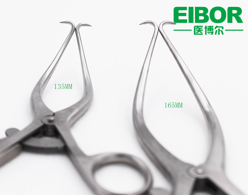 医用撑开器带弧度13.5cm