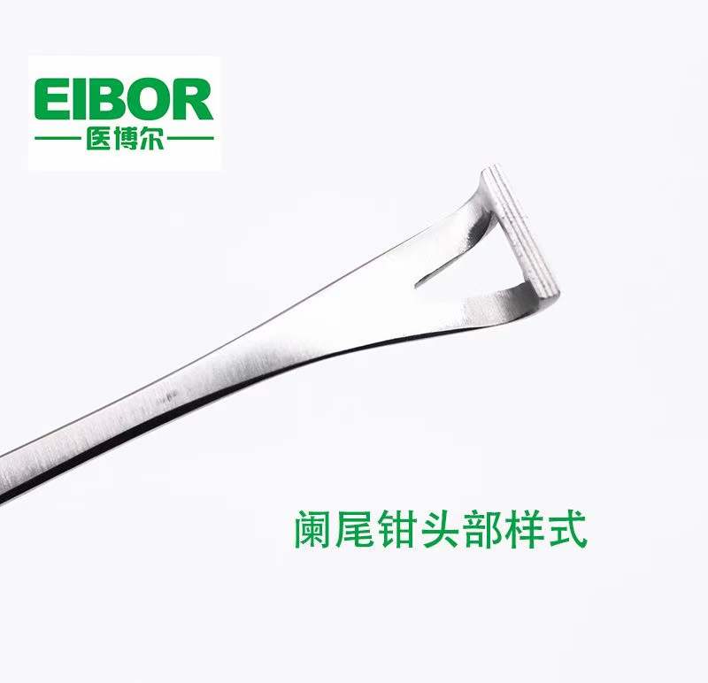 阑尾钳  阑尾肠钳 babcock forceps
