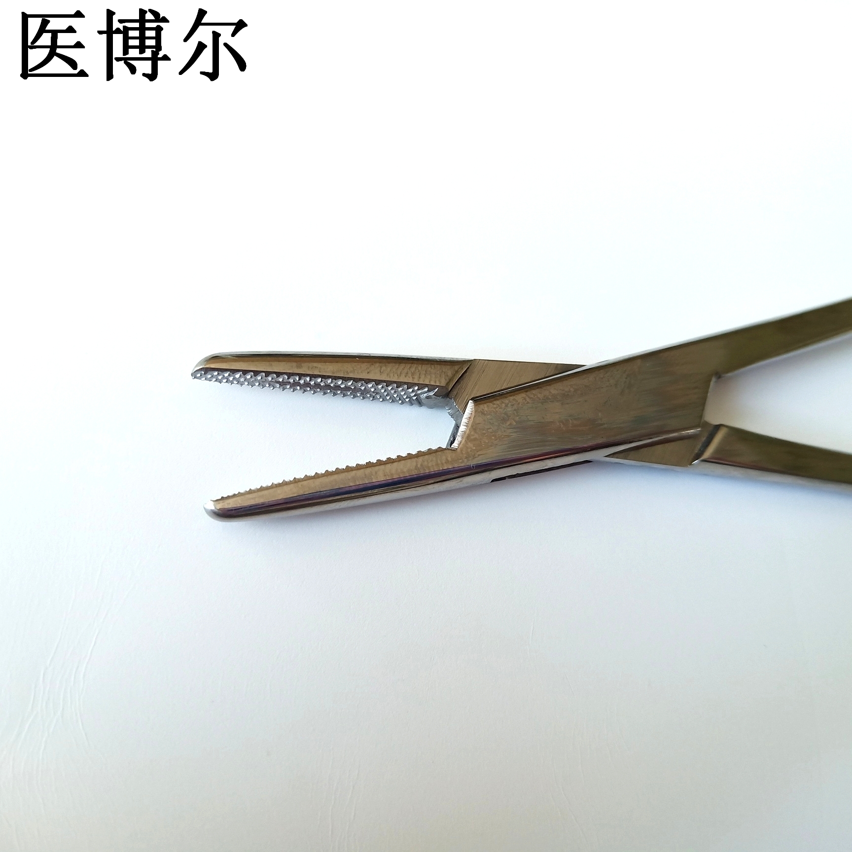 医用持针器细针16cm