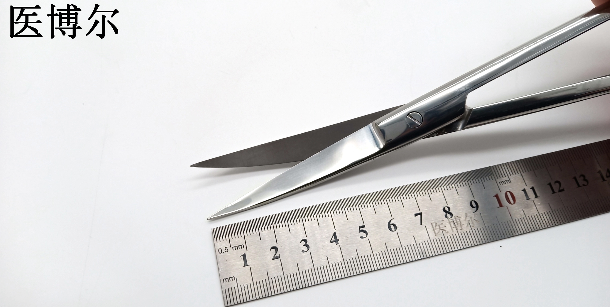 医用剪刀 线剪 弯尖20cm  (5)_看图王.jpg
