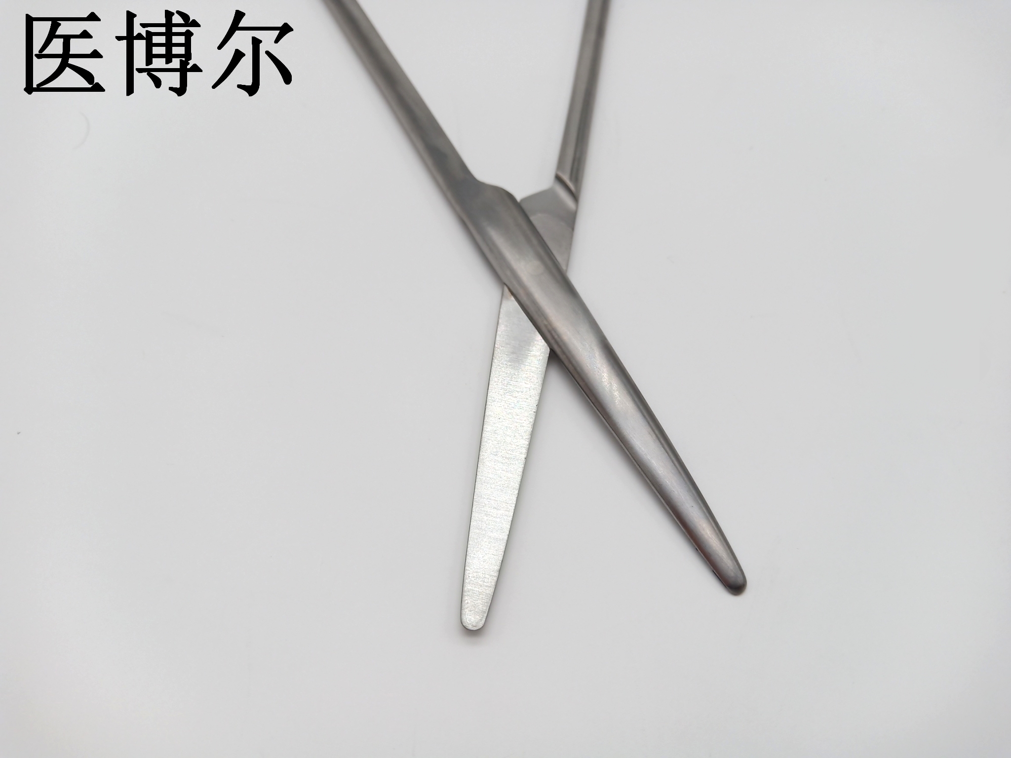 医用组织剪刀精细直头23cm