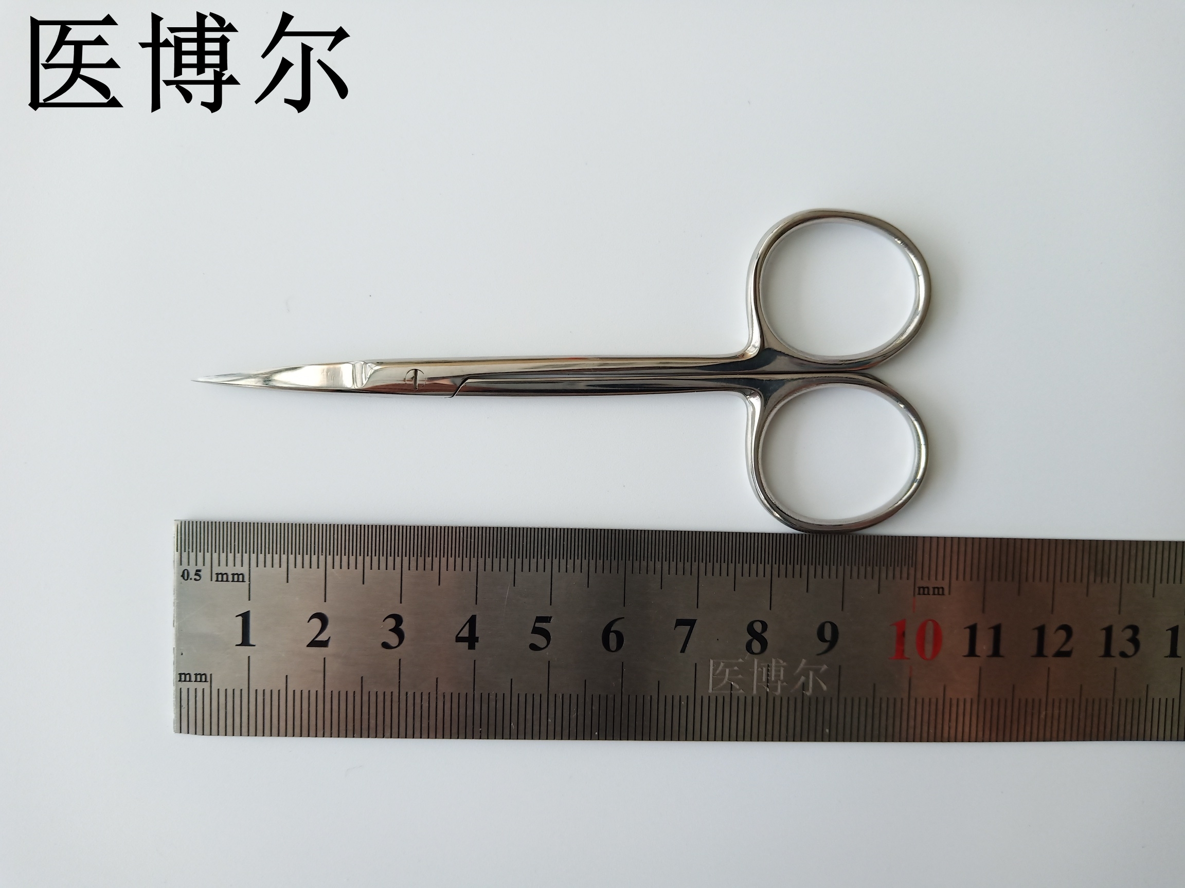 眼用剪刀 线剪10cm (2).jpg