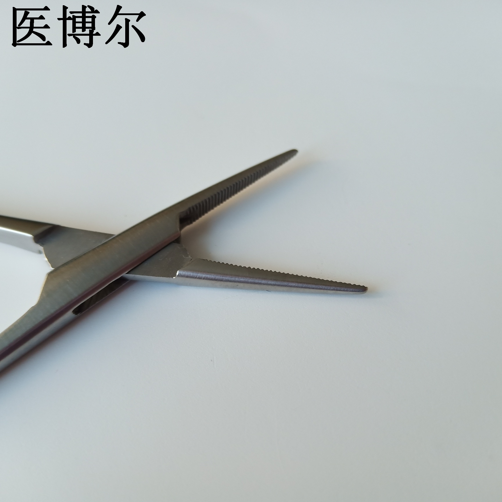 医用止血钳金柄精细直头12.5cm