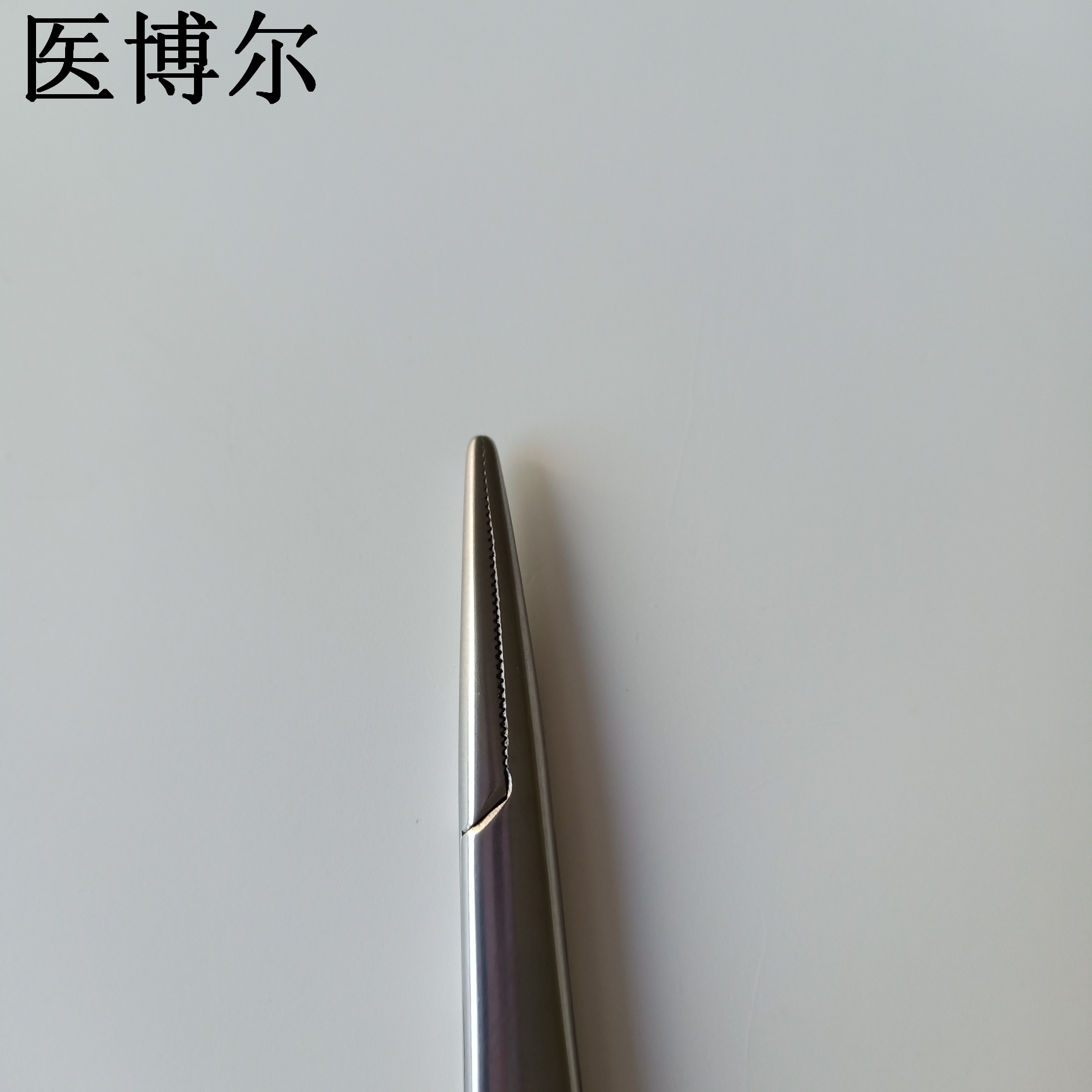 医用止血钳金柄精细直头12.5cm