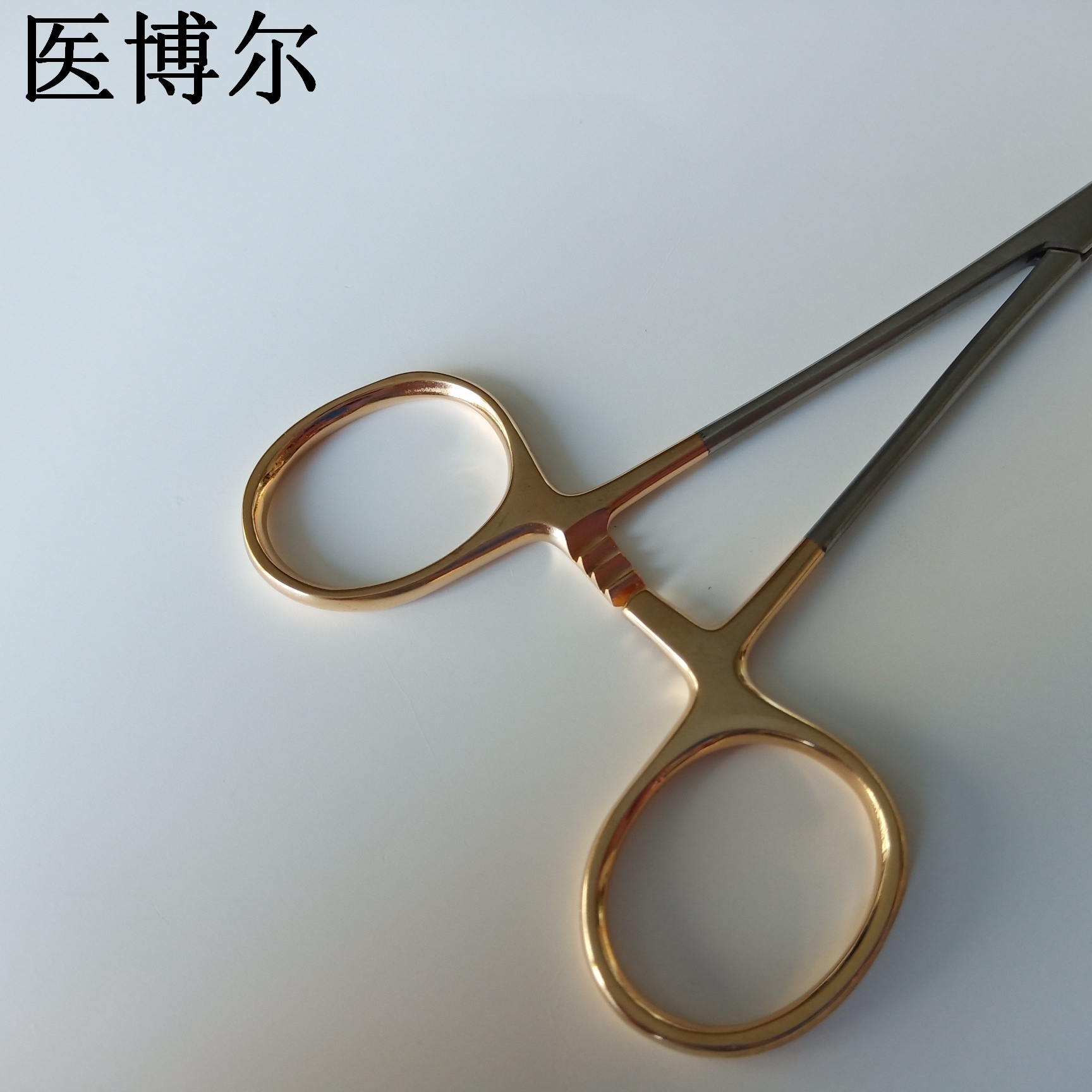医用止血钳金柄精细直头12.5cm