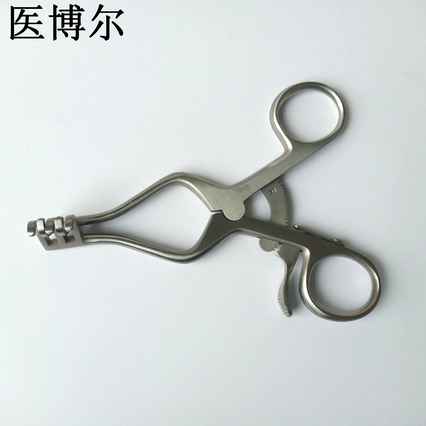 11cm顿头牵开器 (6)_看图王.jpg