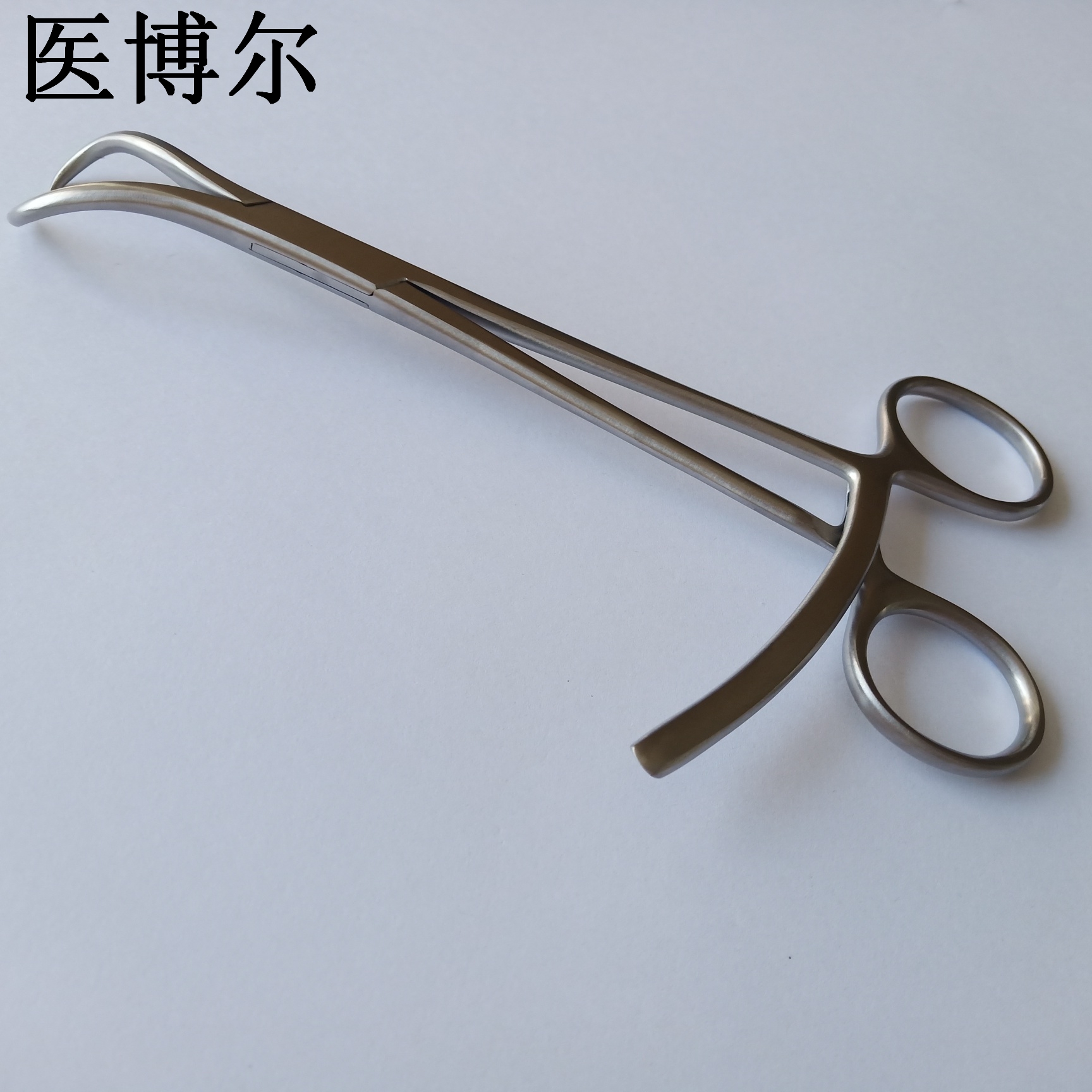 复位钳18cm (4).jpg