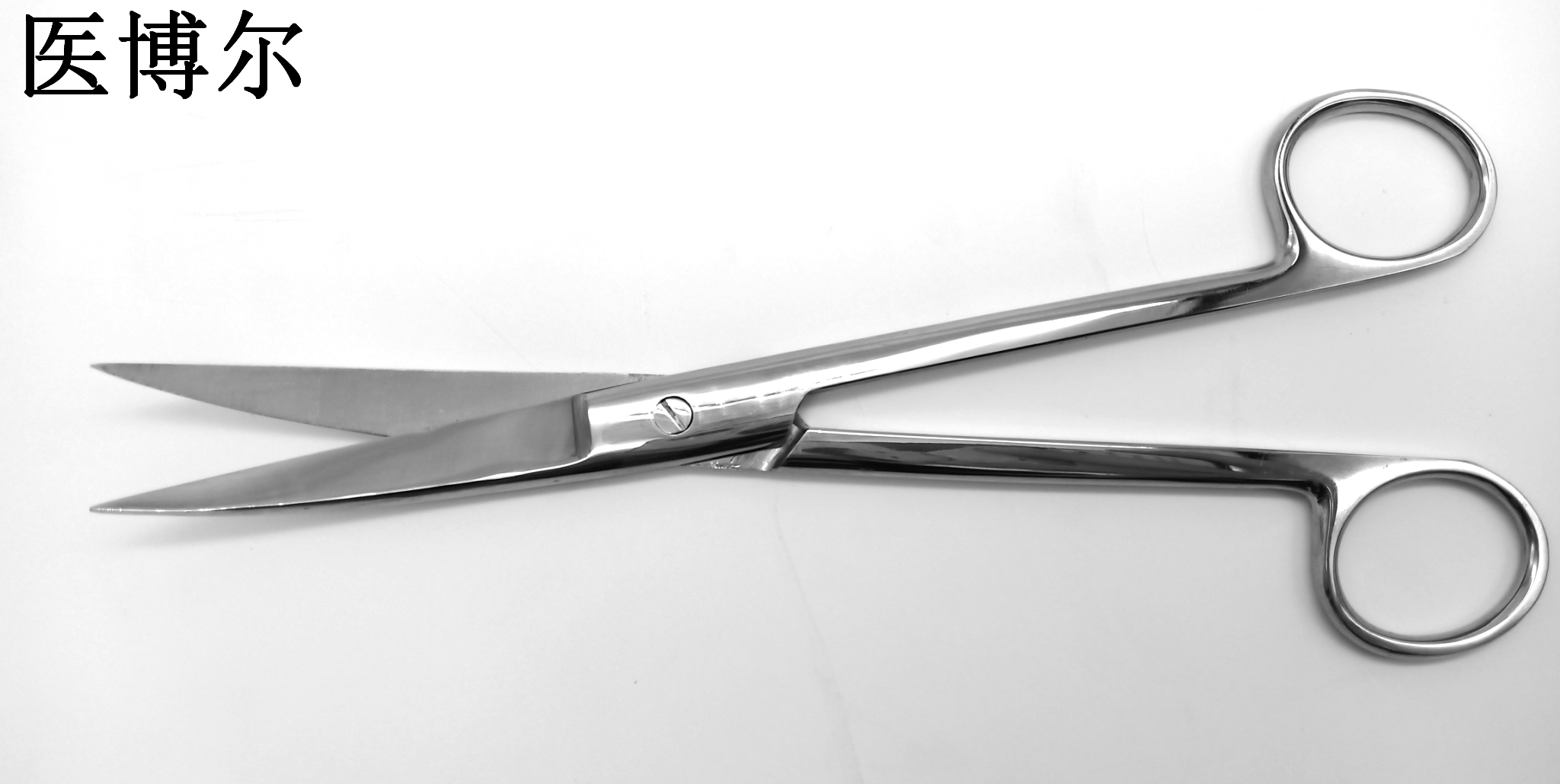 医用剪刀 线剪 弯尖20cm  (4)_看图王.jpg