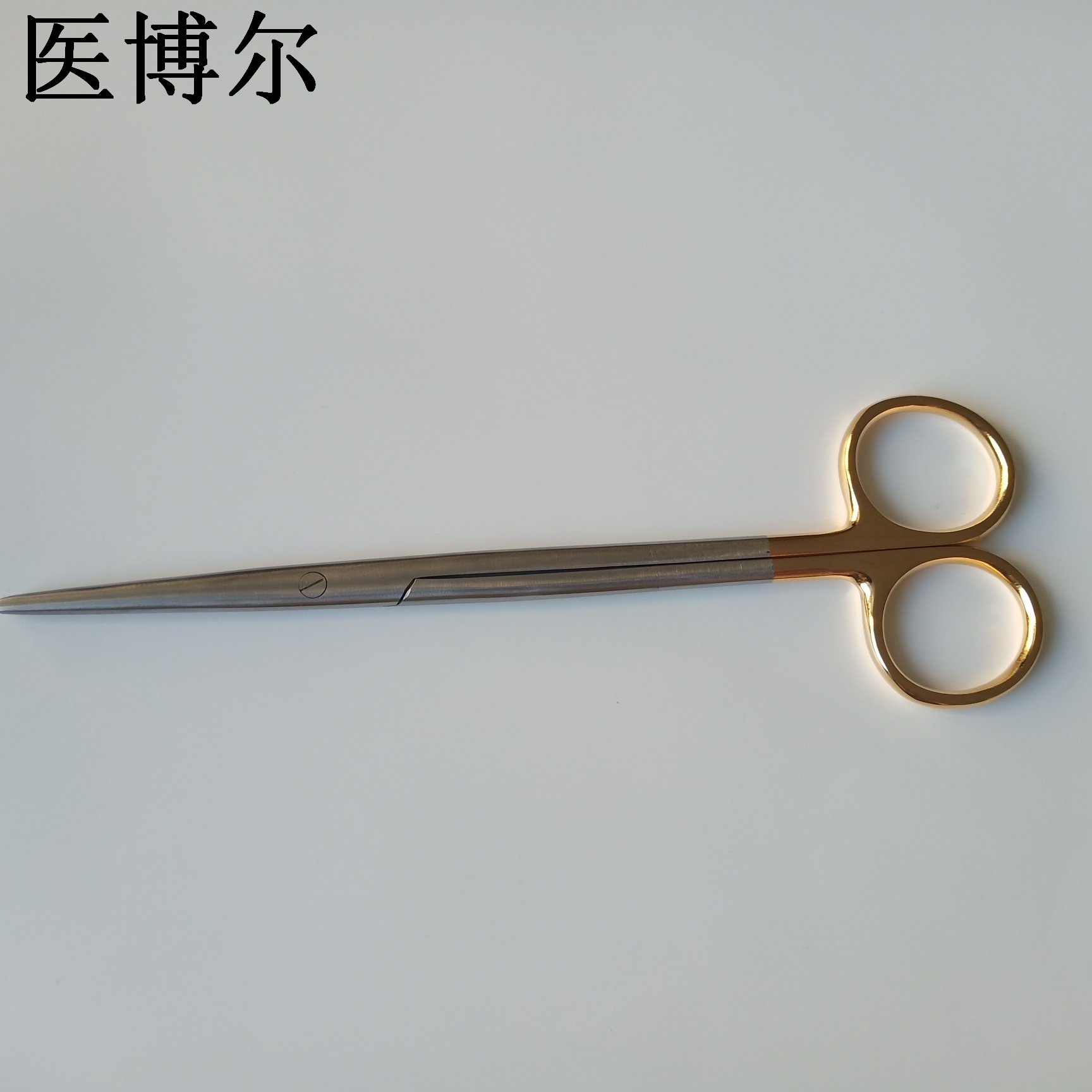 16cm金柄精细直圆.jpg