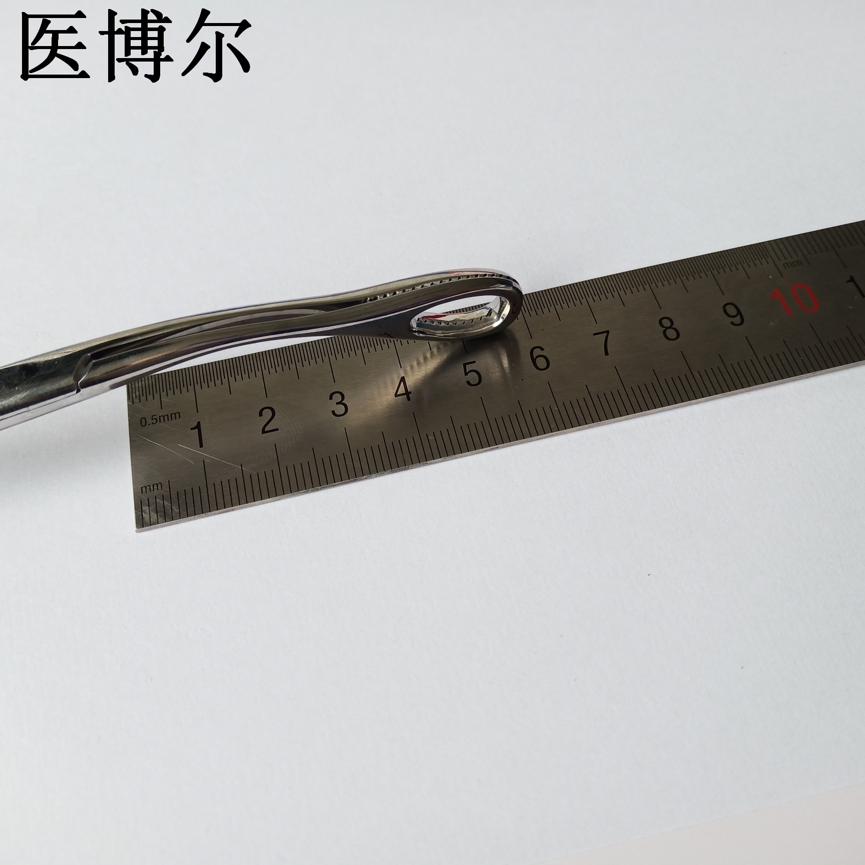 医用海绵钳/持物钳弯有齿18cm