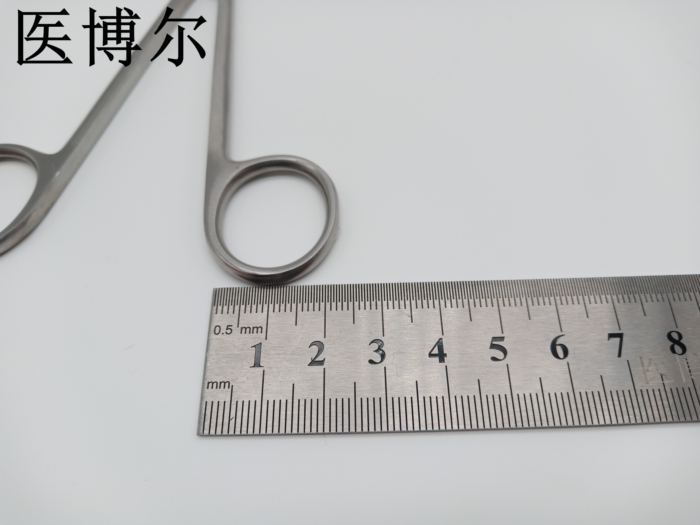 医用组织剪刀精细直头14cm