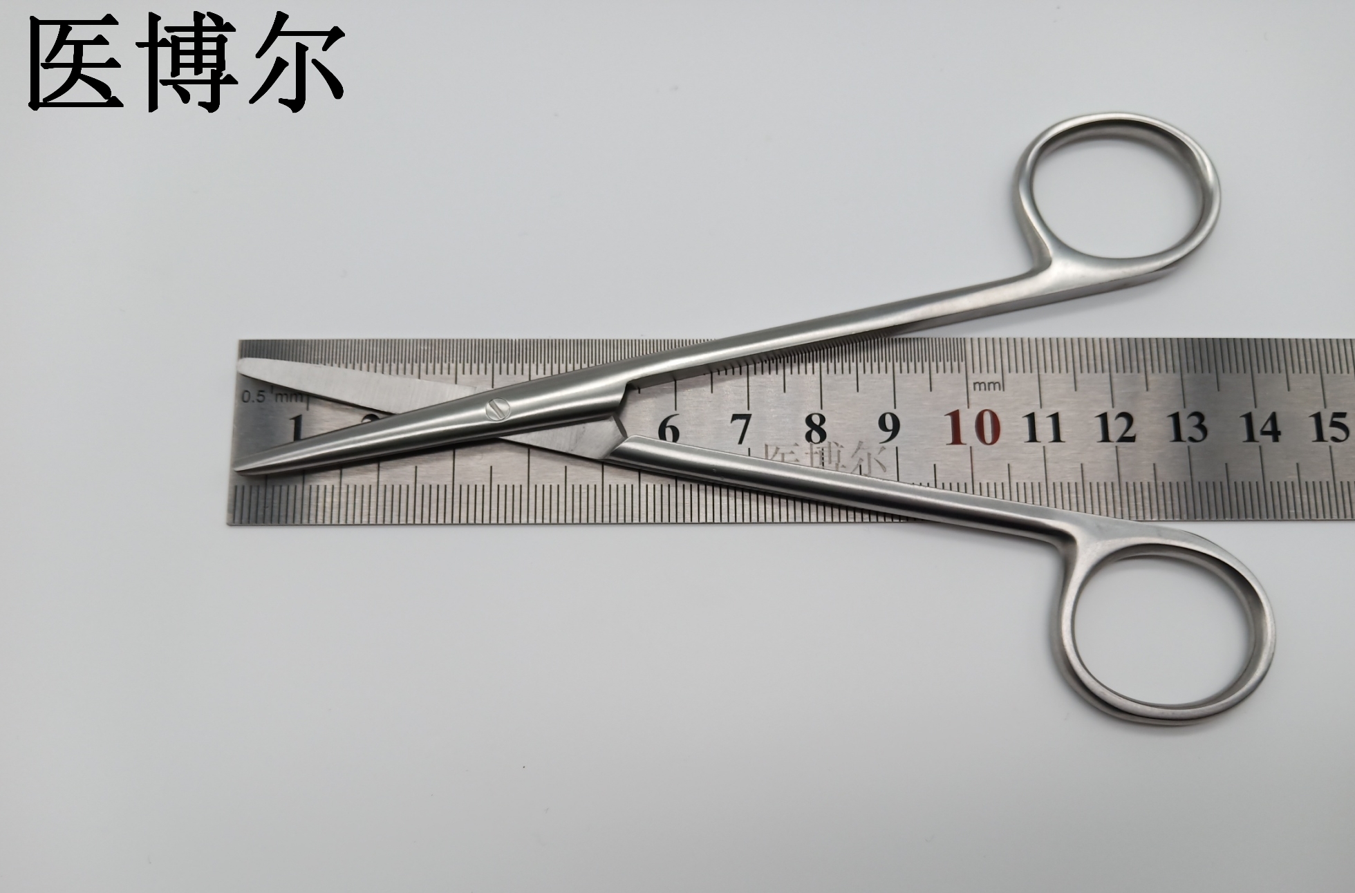 医用组织剪刀精细直头14cm