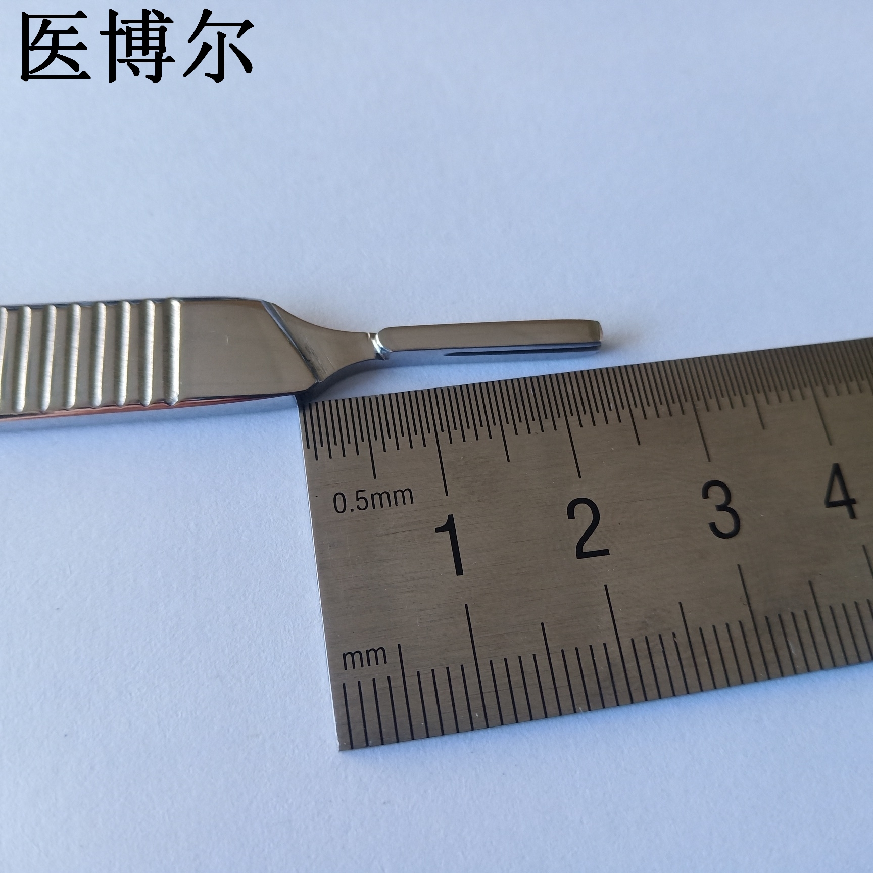 医博尔医用刀柄亮光3号