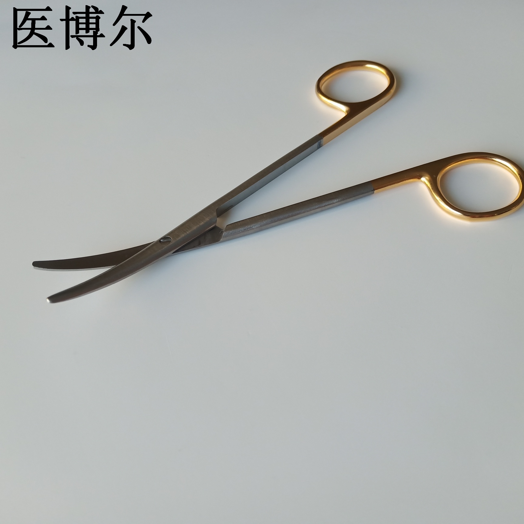 医用组织剪刀金柄精细弯圆14cm