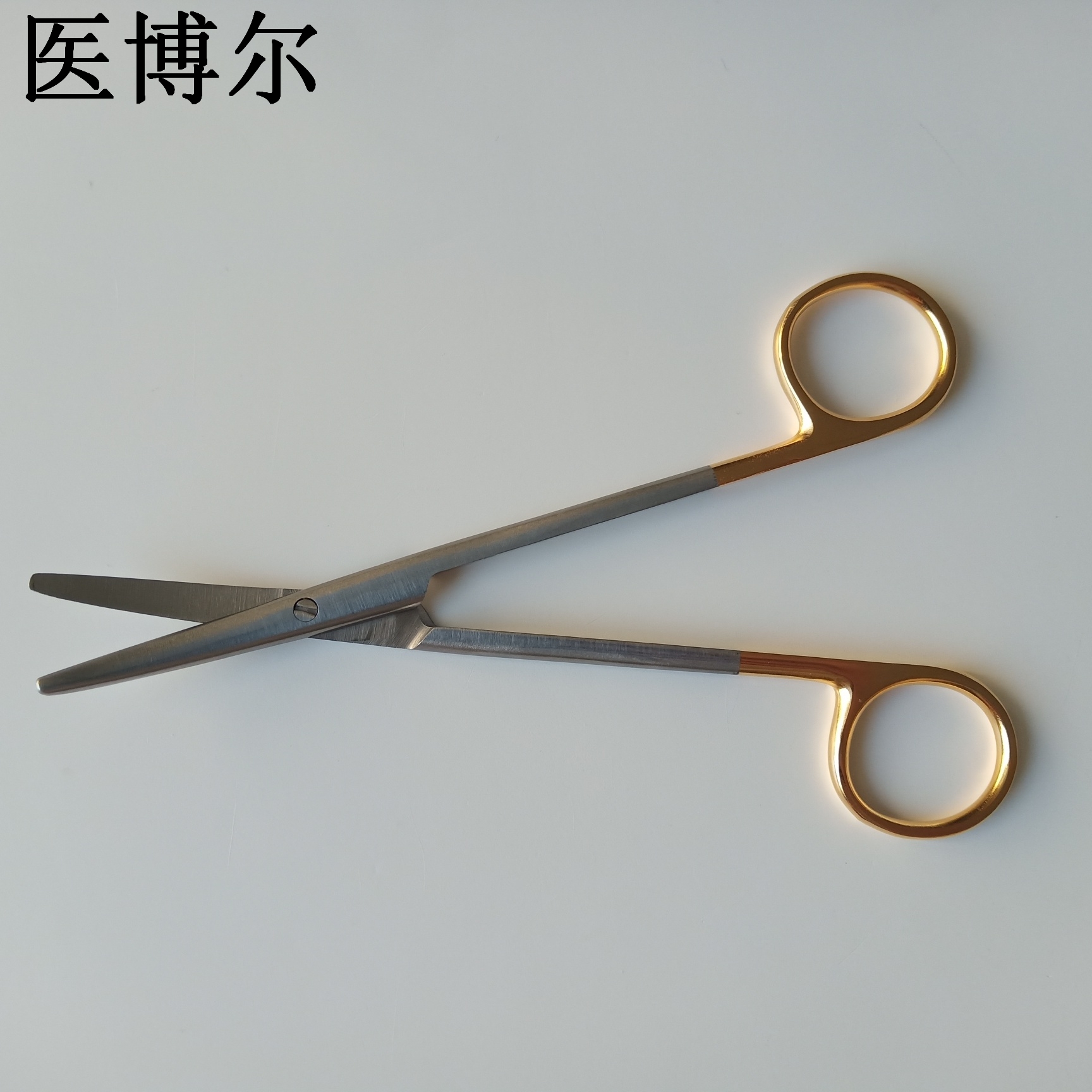医用组织剪刀金柄精细弯圆14cm