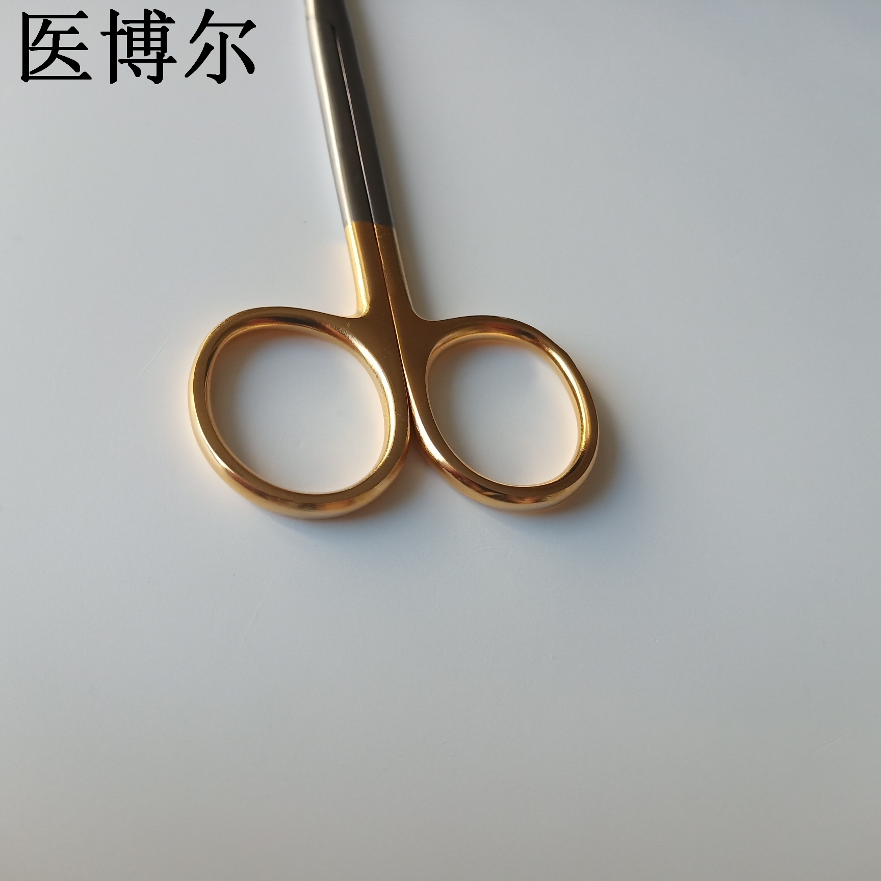 医用组织剪刀金柄精细弯圆14cm