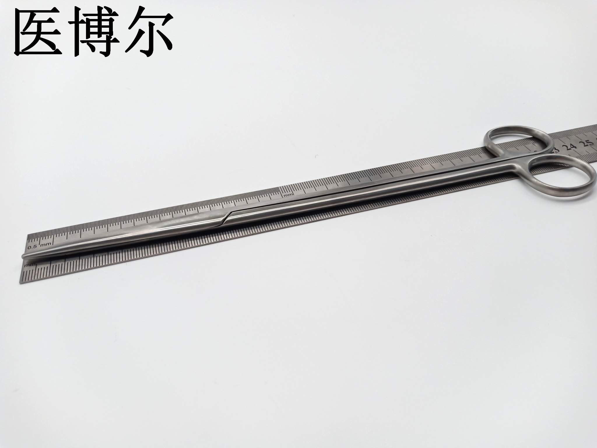 医用组织剪刀精细直头23cm
