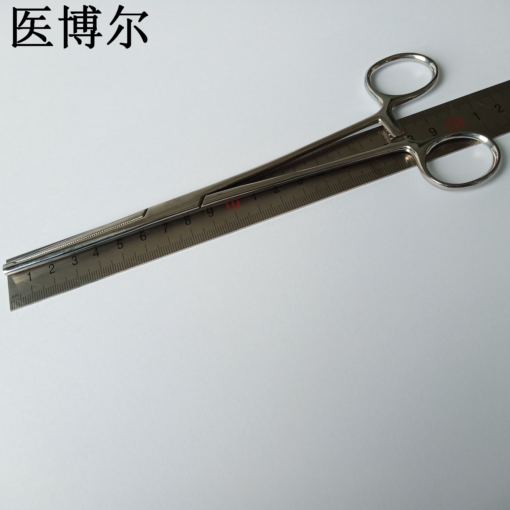 医用克扣钳直头20cm