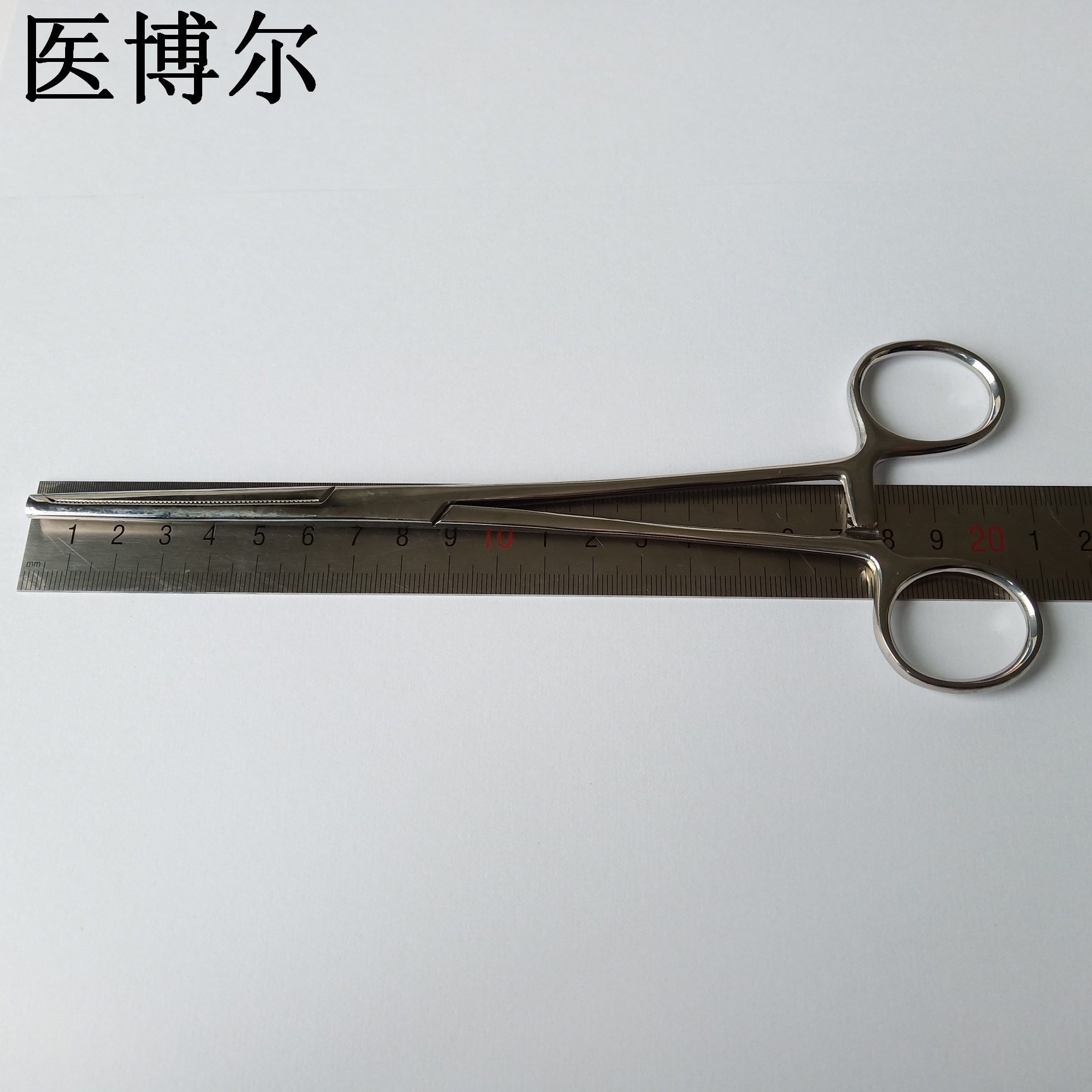 医用克扣钳直头20cm