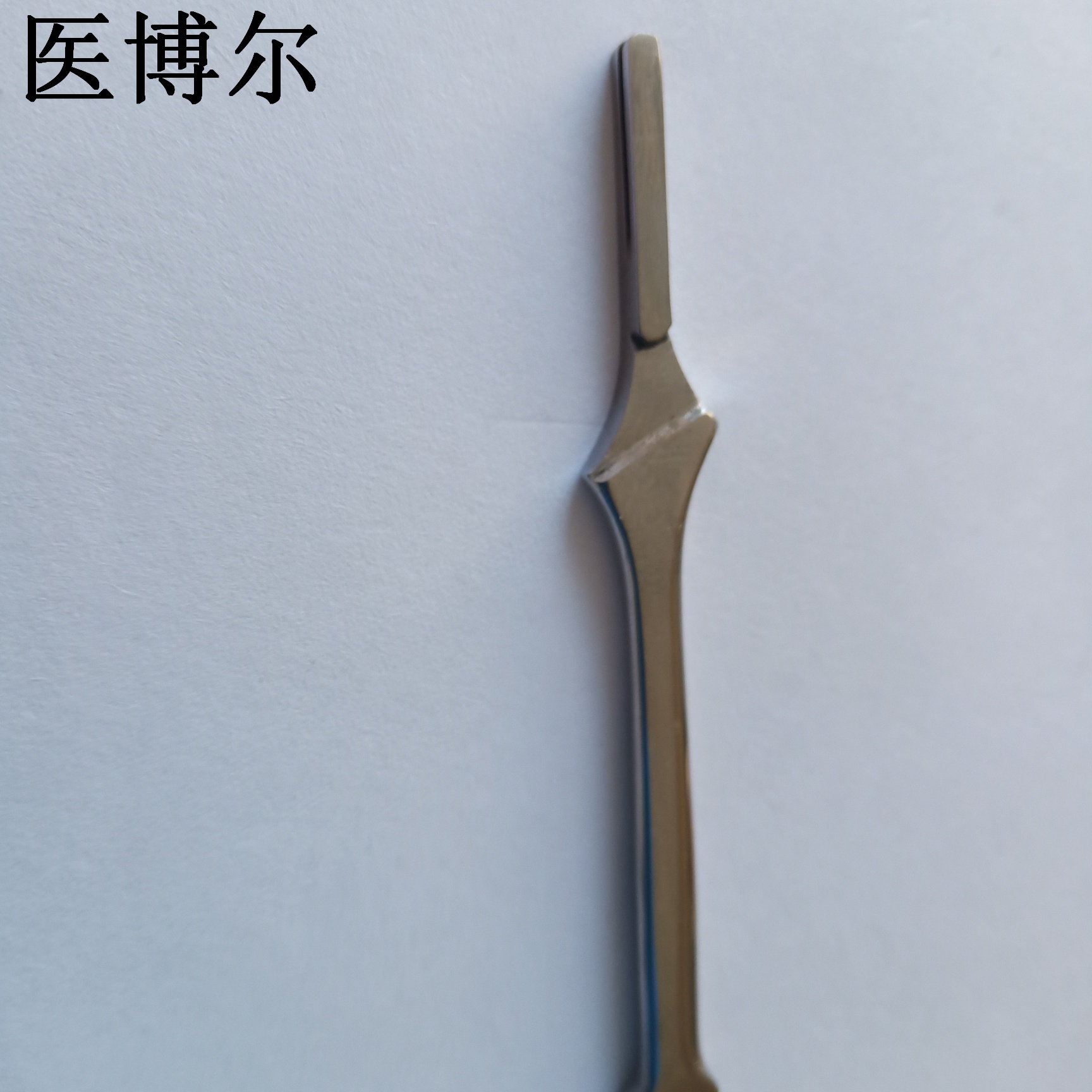 医博尔医用刀柄亮光7号不锈钢手术刀柄轻松装配刀片