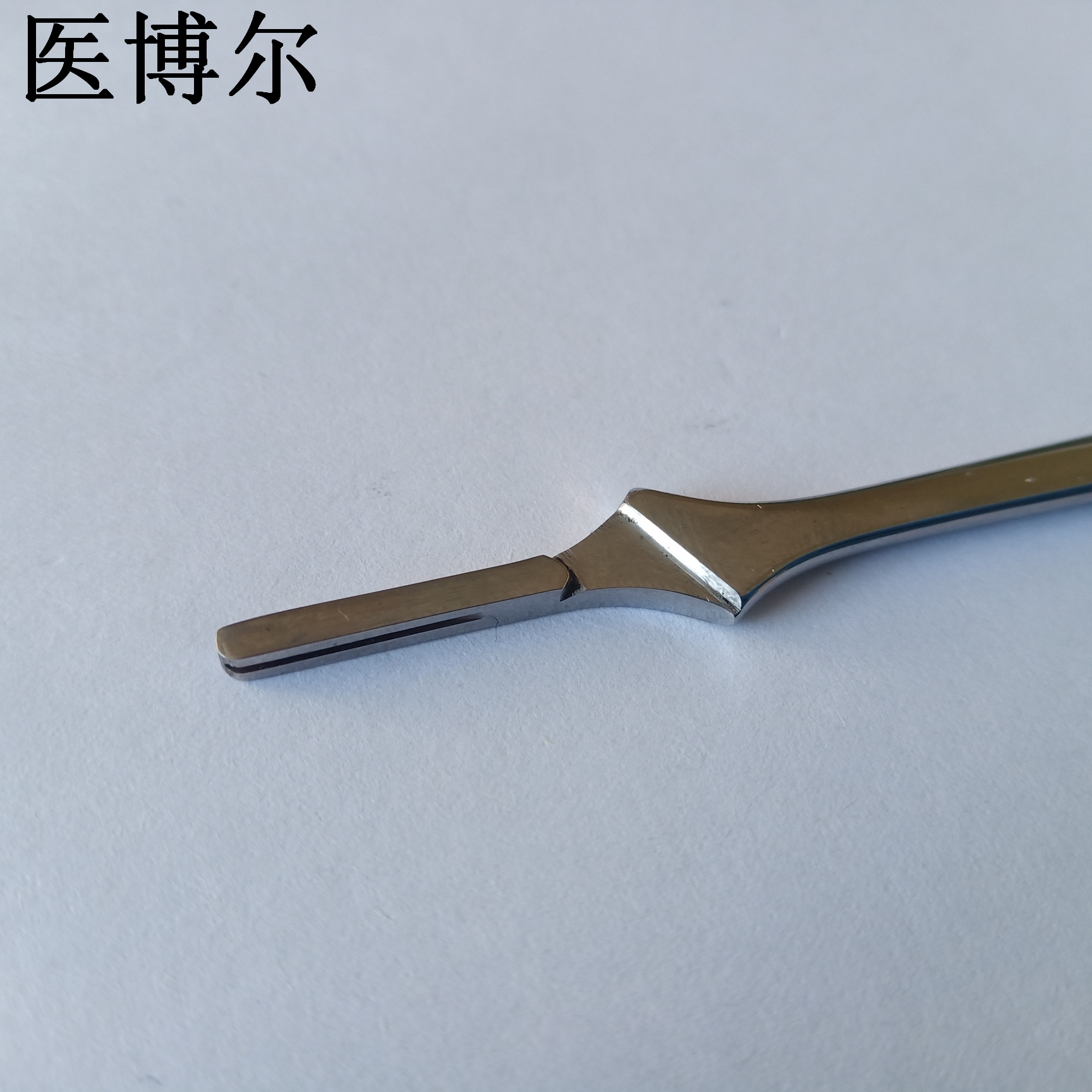 医博尔医用刀柄亮光7号不锈钢手术刀柄轻松装配刀片