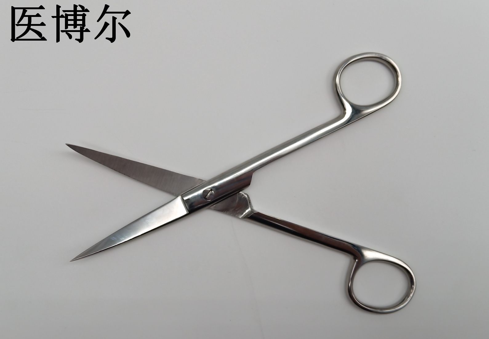 医用剪刀弯尖16cm